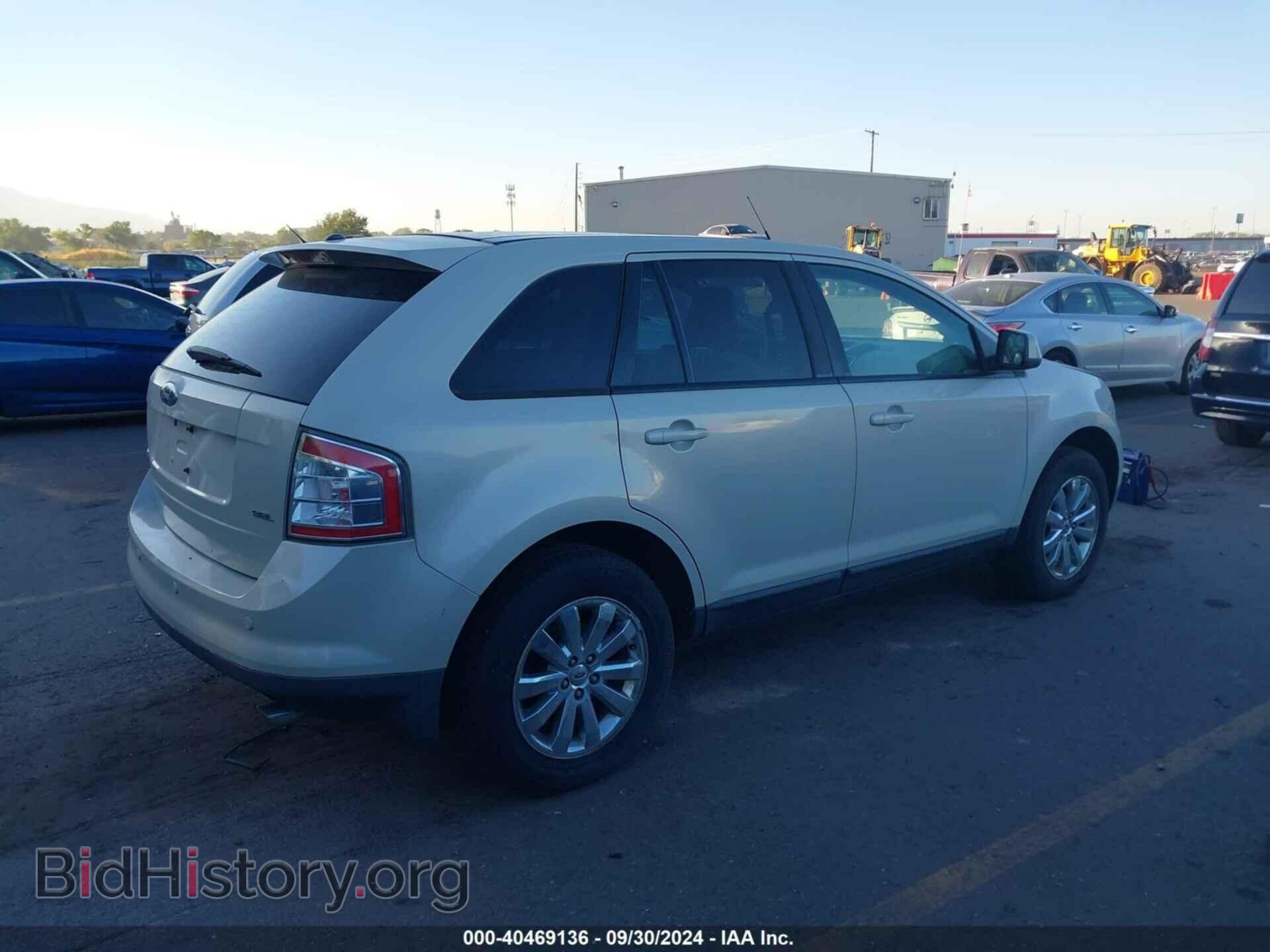 2007 FORD EDGE - VIN: 2FMDK39C17BB23563 - Фото 4