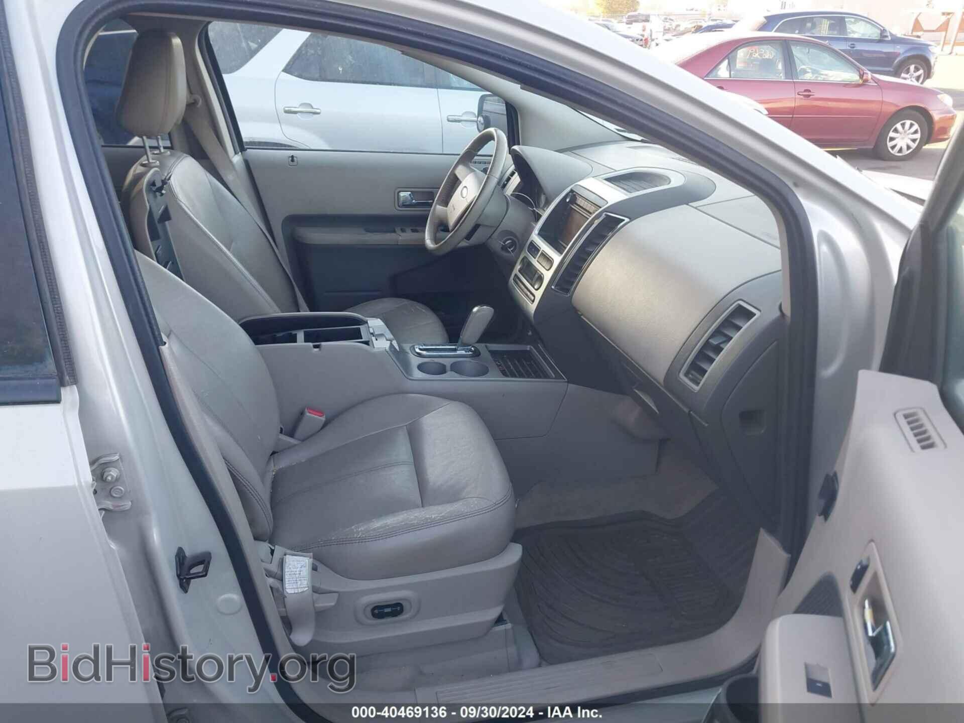 2007 FORD EDGE - VIN: 2FMDK39C17BB23563 - Фото 5