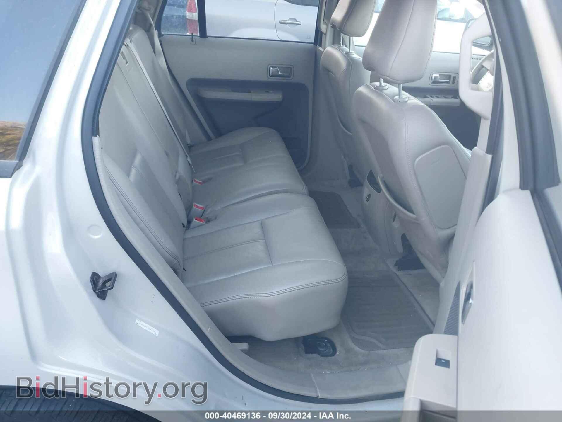 2007 FORD EDGE - VIN: 2FMDK39C17BB23563 - Фото 8