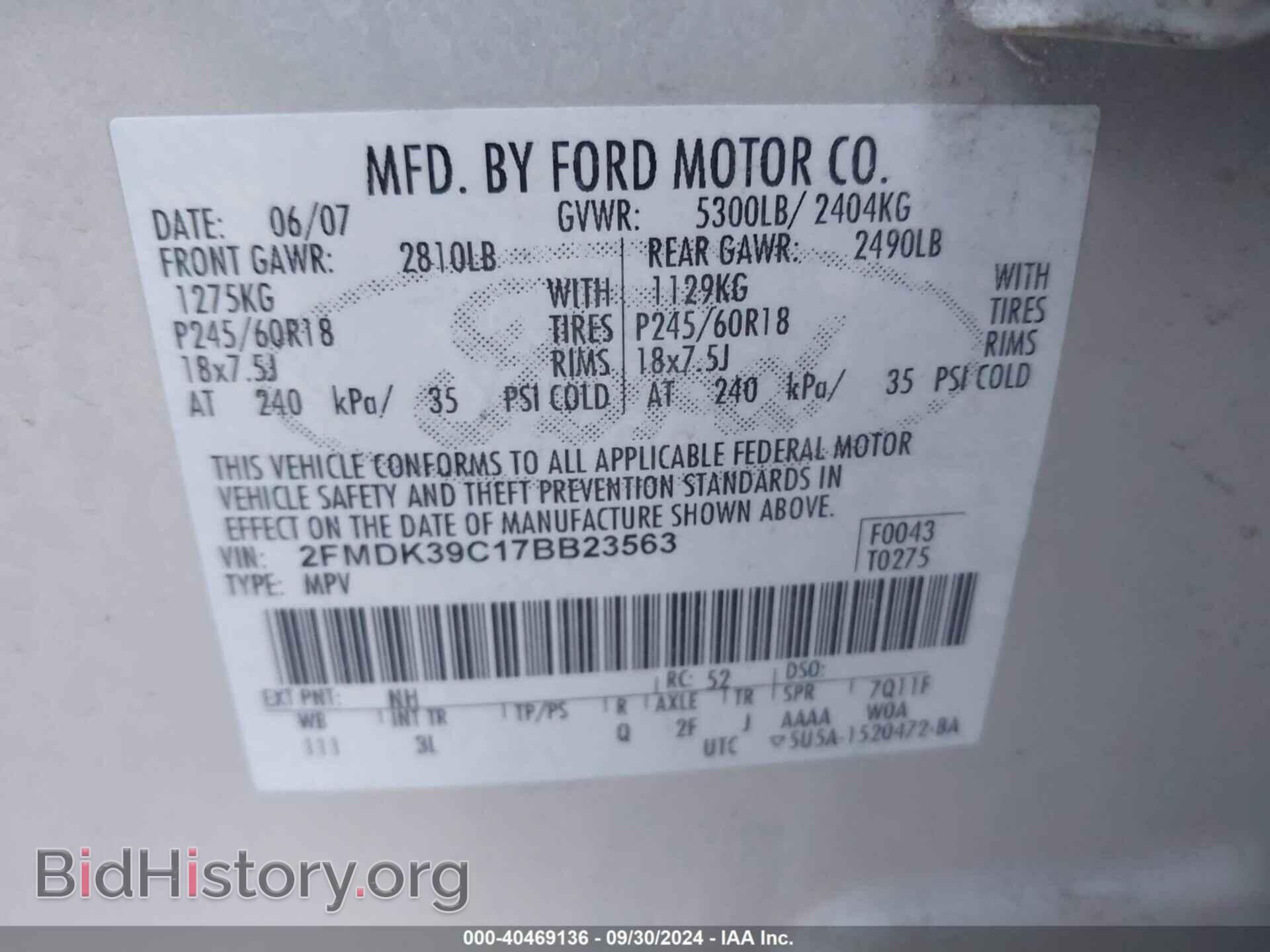 2007 FORD EDGE - VIN: 2FMDK39C17BB23563 - Фото 9