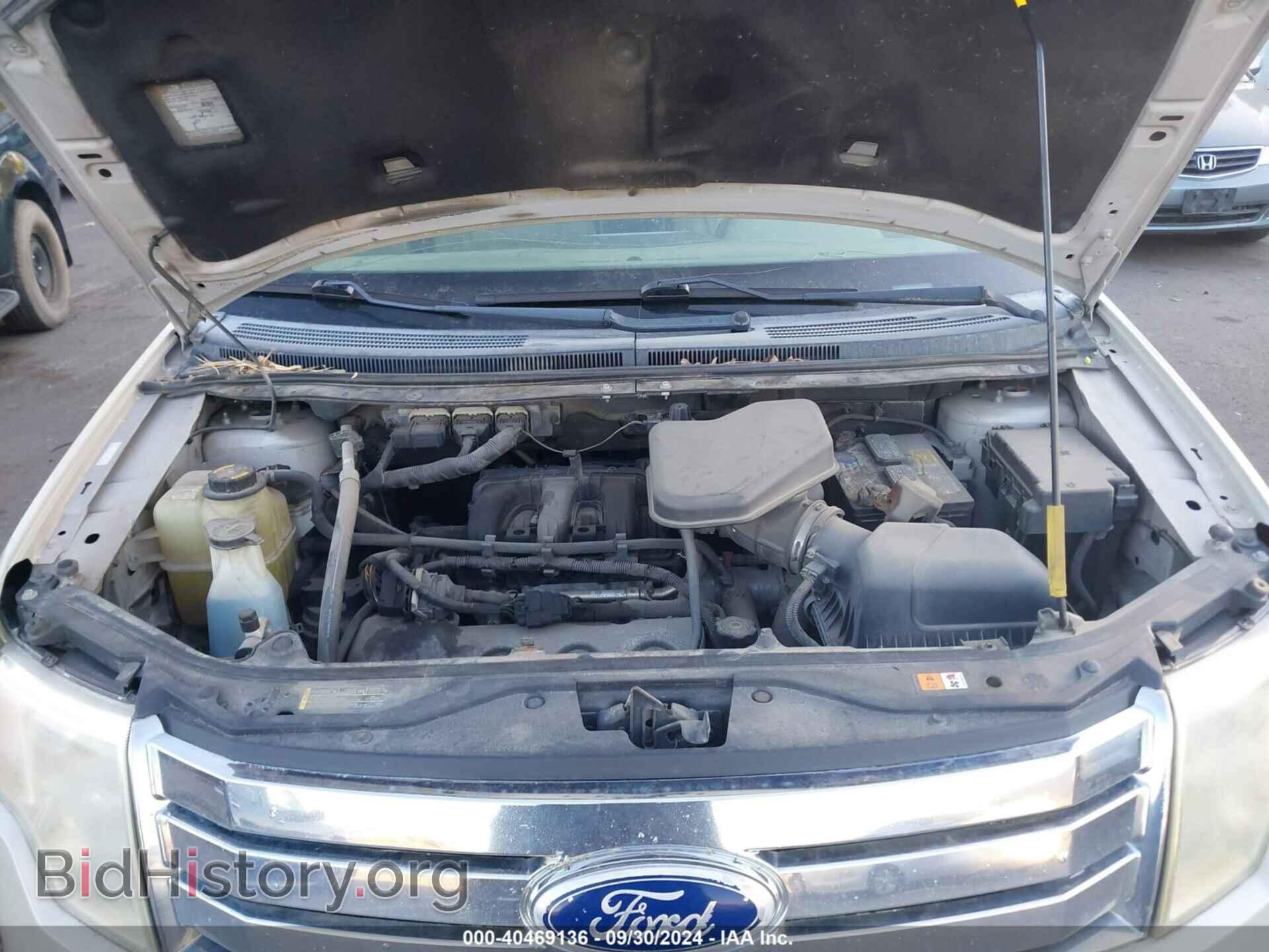 2007 FORD EDGE - VIN: 2FMDK39C17BB23563 - Фото 10
