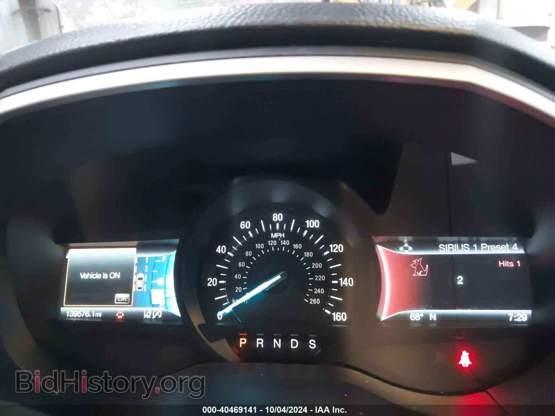 2020 FORD EDGE - VIN: 2FMPK3J98LBA16792 - Фото 7