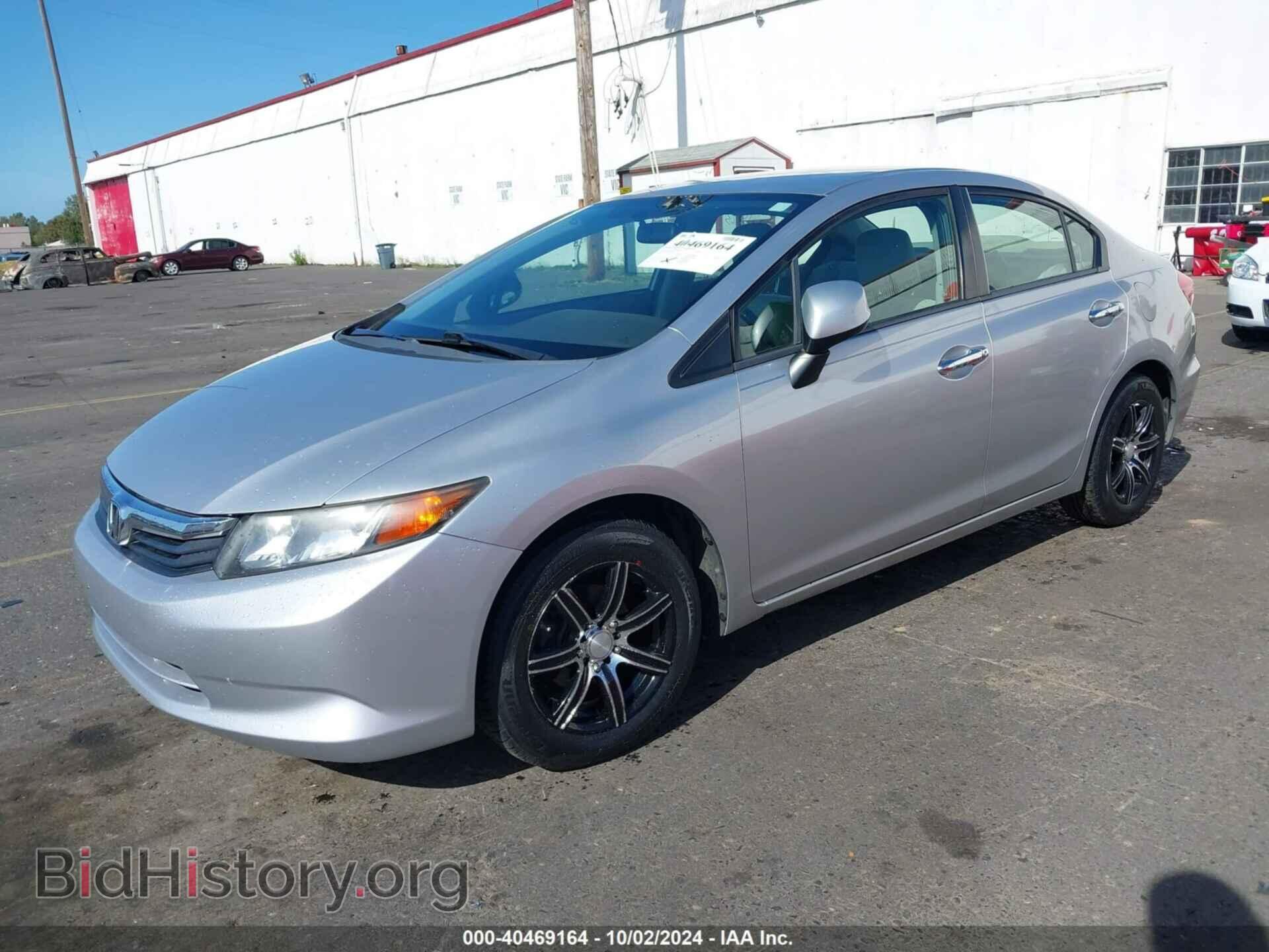 2012 HONDA CIVIC - VIN: JHMFB2F59CS003750 - Фото 2