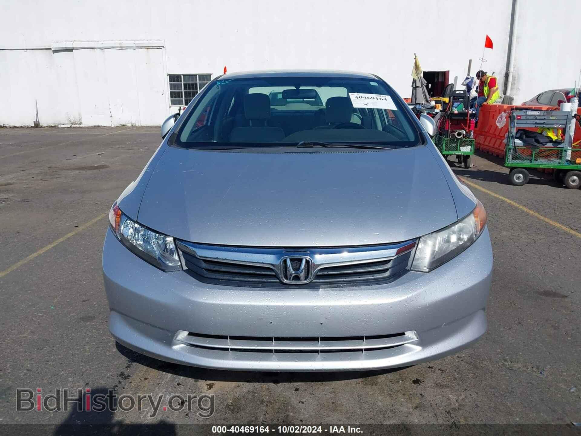 2012 HONDA CIVIC - VIN: JHMFB2F59CS003750 - Фото 12