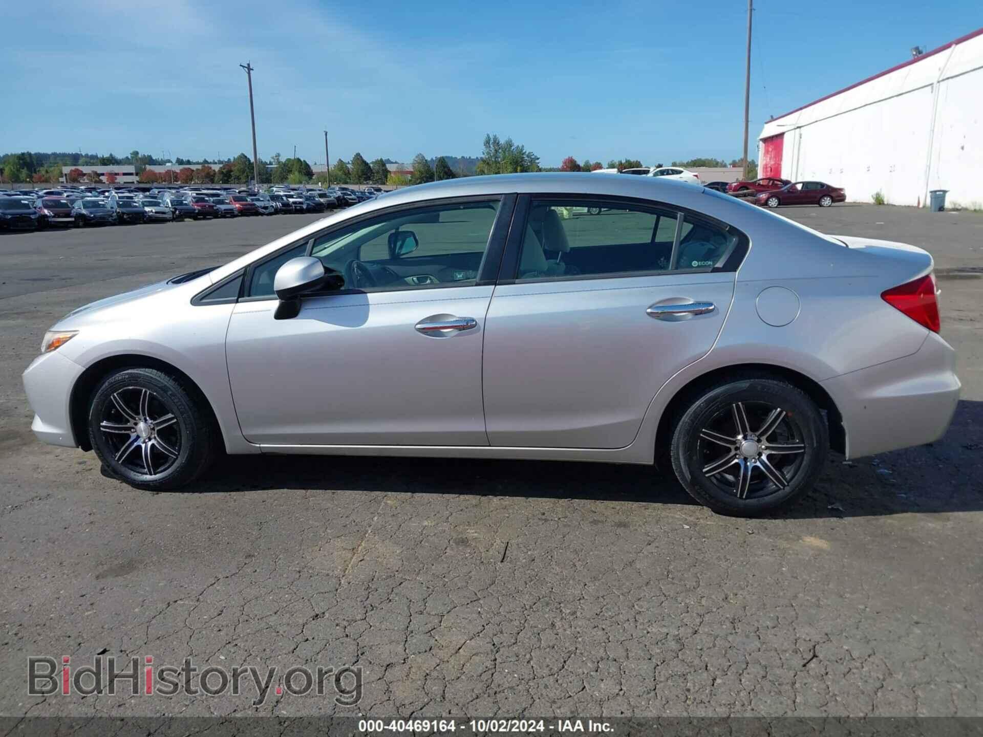 2012 HONDA CIVIC - VIN: JHMFB2F59CS003750 - Фото 14
