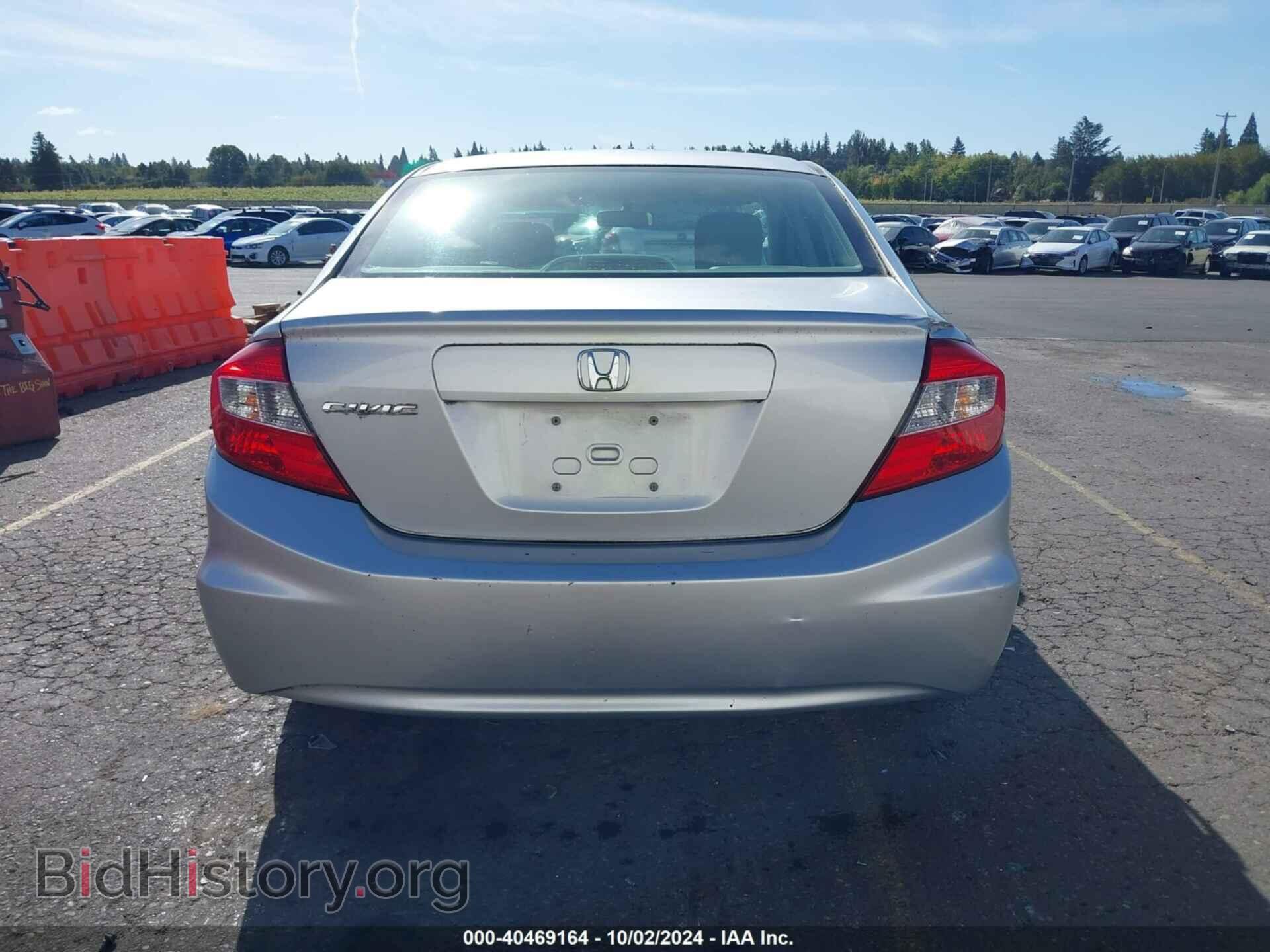 2012 HONDA CIVIC - VIN: JHMFB2F59CS003750 - Фото 16