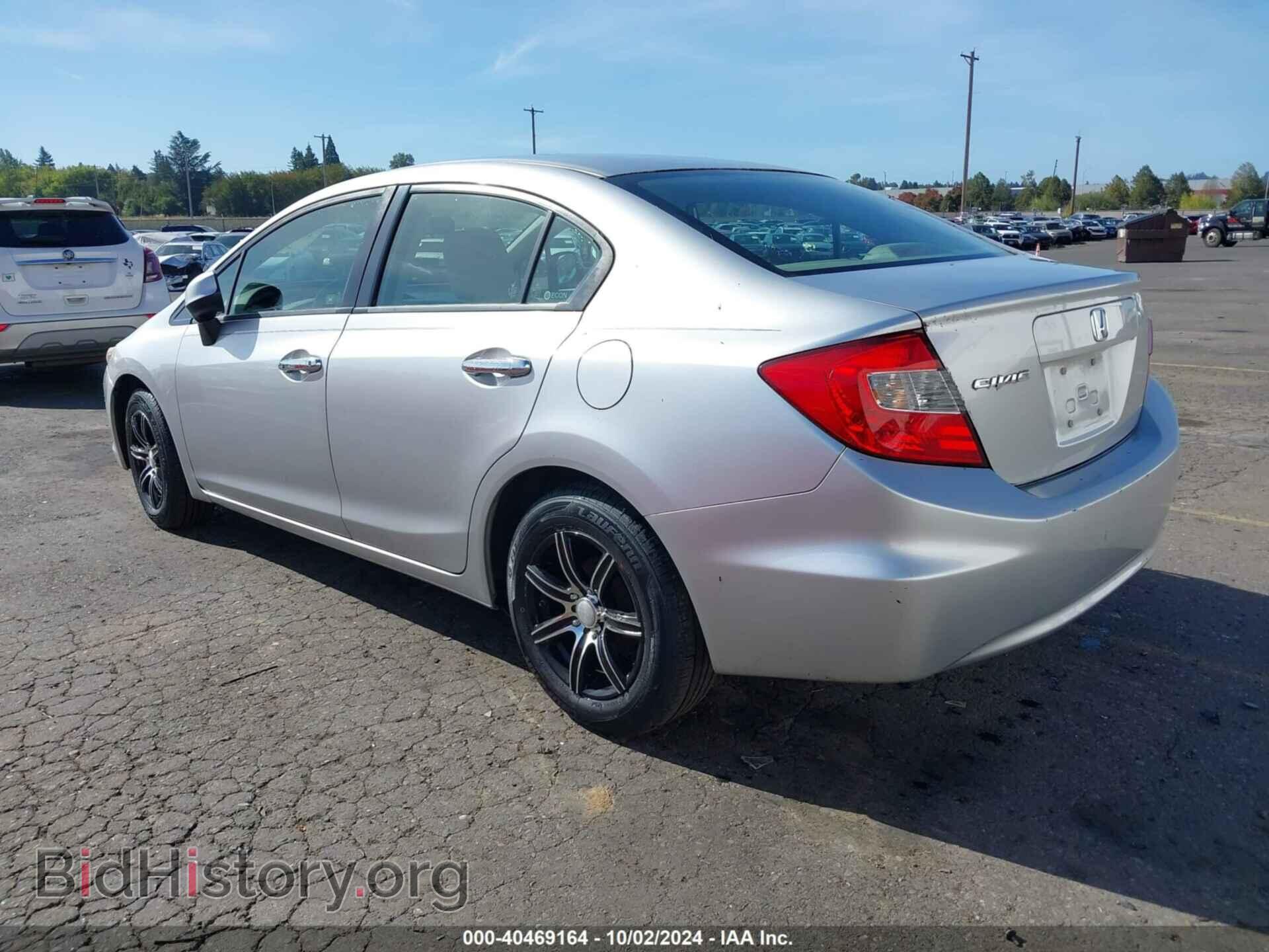 2012 HONDA CIVIC - VIN: JHMFB2F59CS003750 - Фото 3