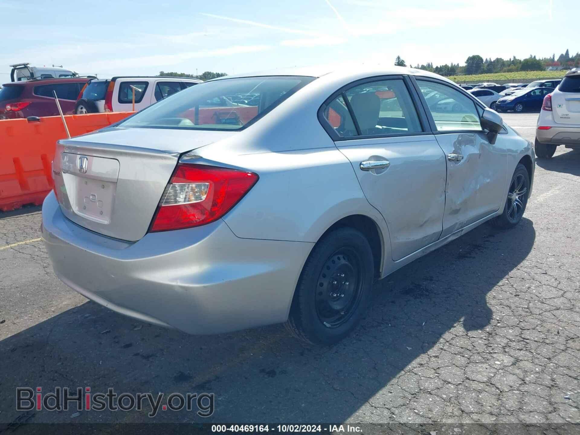 2012 HONDA CIVIC - VIN: JHMFB2F59CS003750 - Фото 4