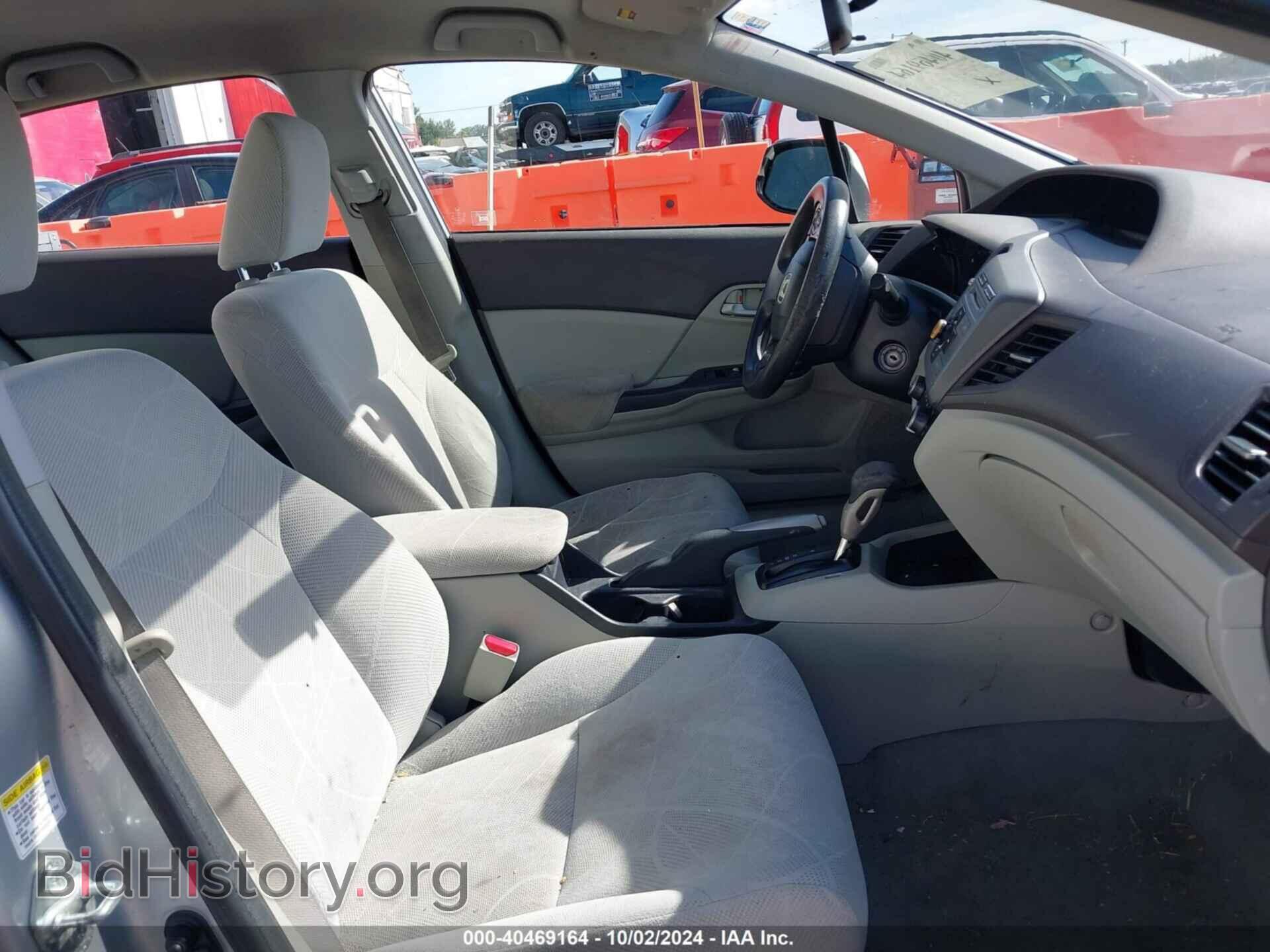 2012 HONDA CIVIC - VIN: JHMFB2F59CS003750 - Фото 5
