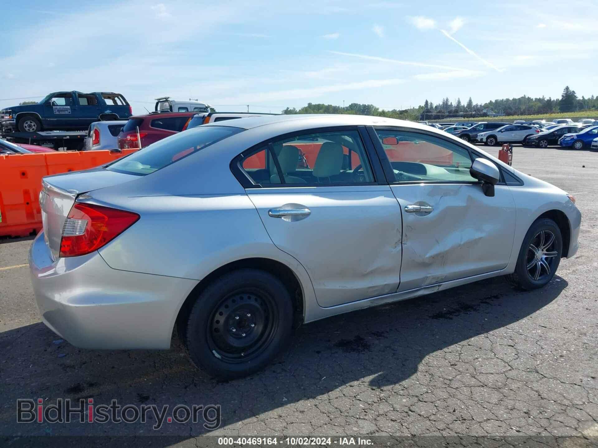 2012 HONDA CIVIC - VIN: JHMFB2F59CS003750 - Фото 6