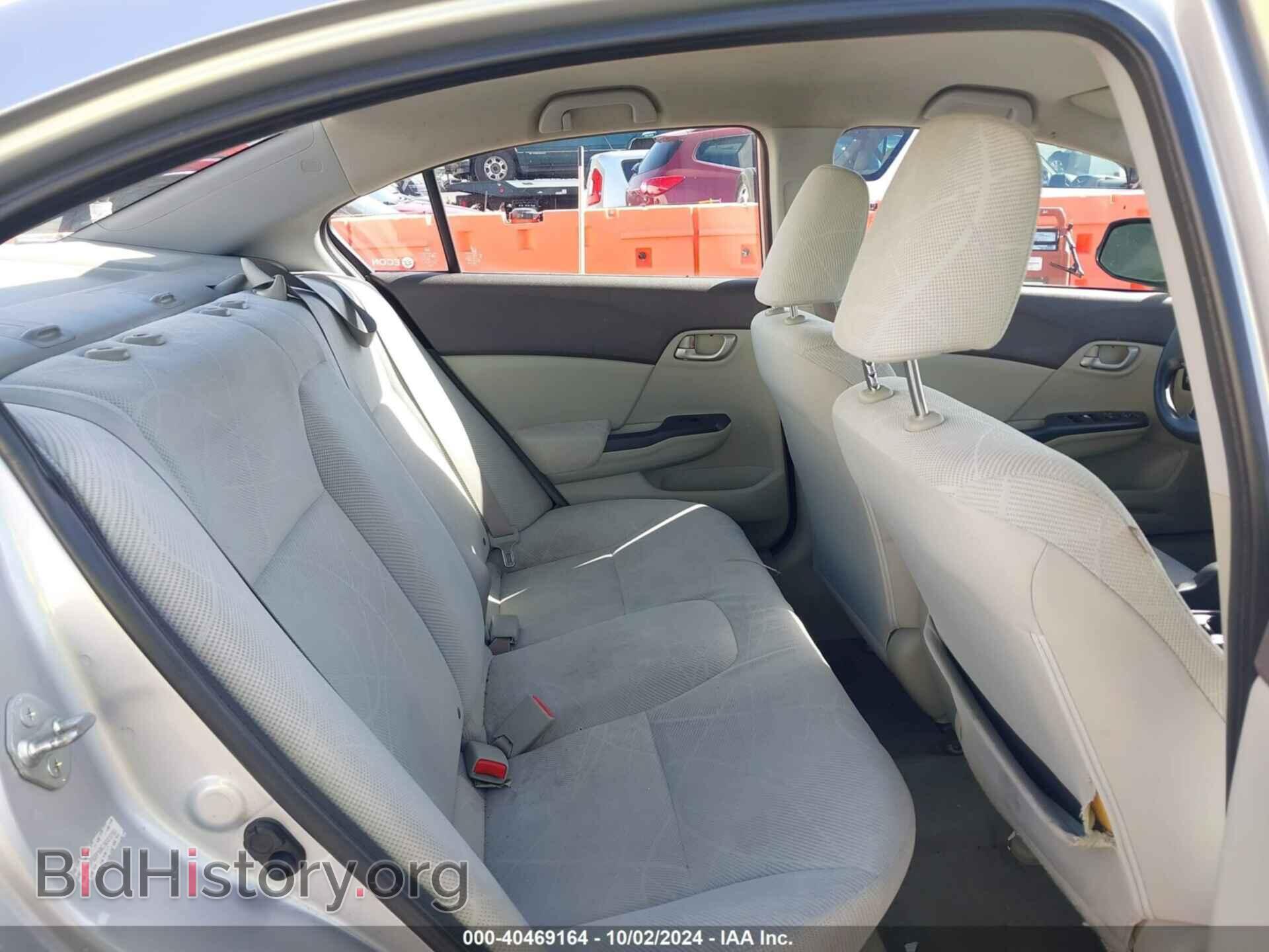 2012 HONDA CIVIC - VIN: JHMFB2F59CS003750 - Фото 8