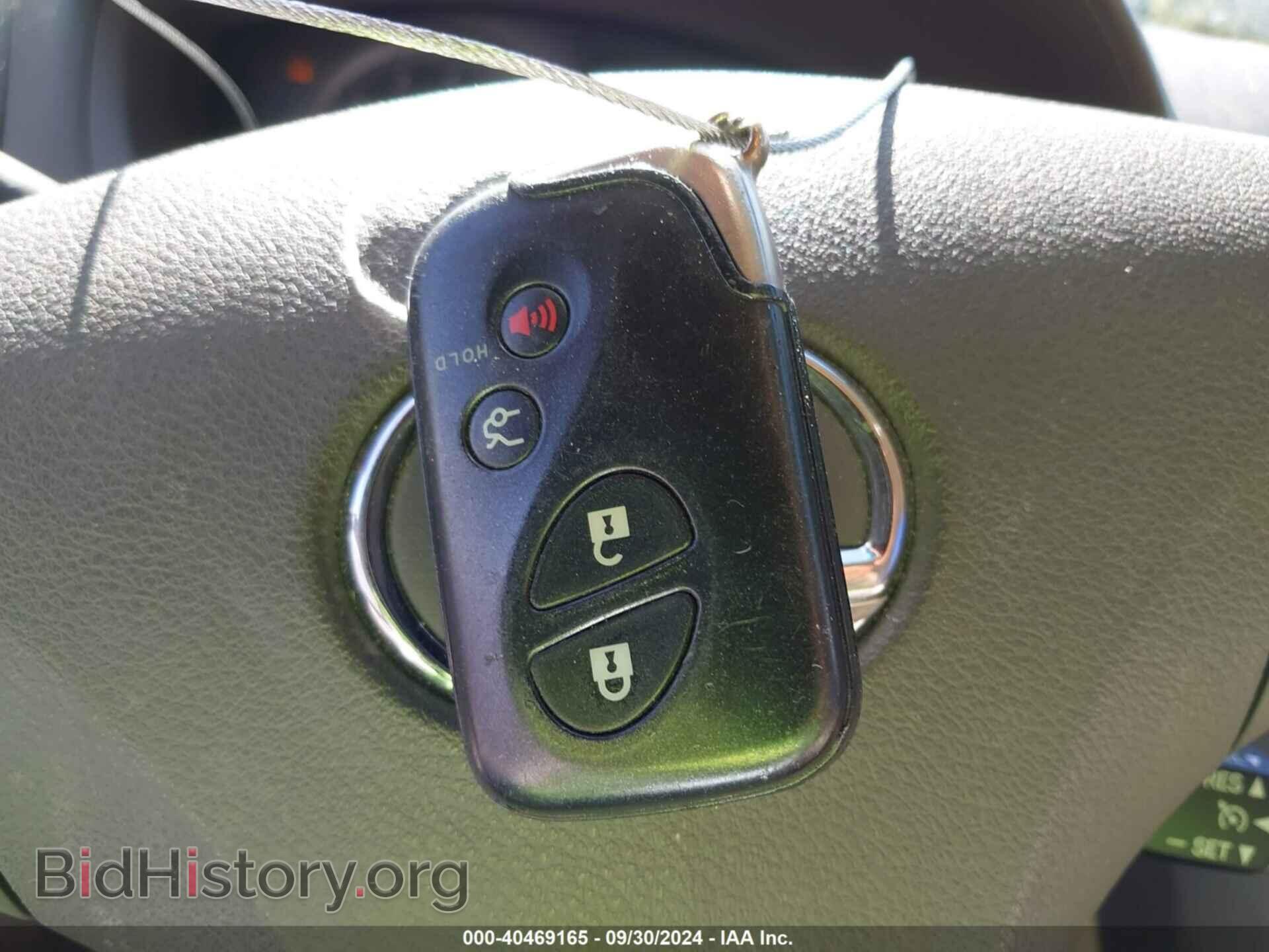 2007 LEXUS ES 350 - VIN: JTHBJ46G972088237 - Фото 11