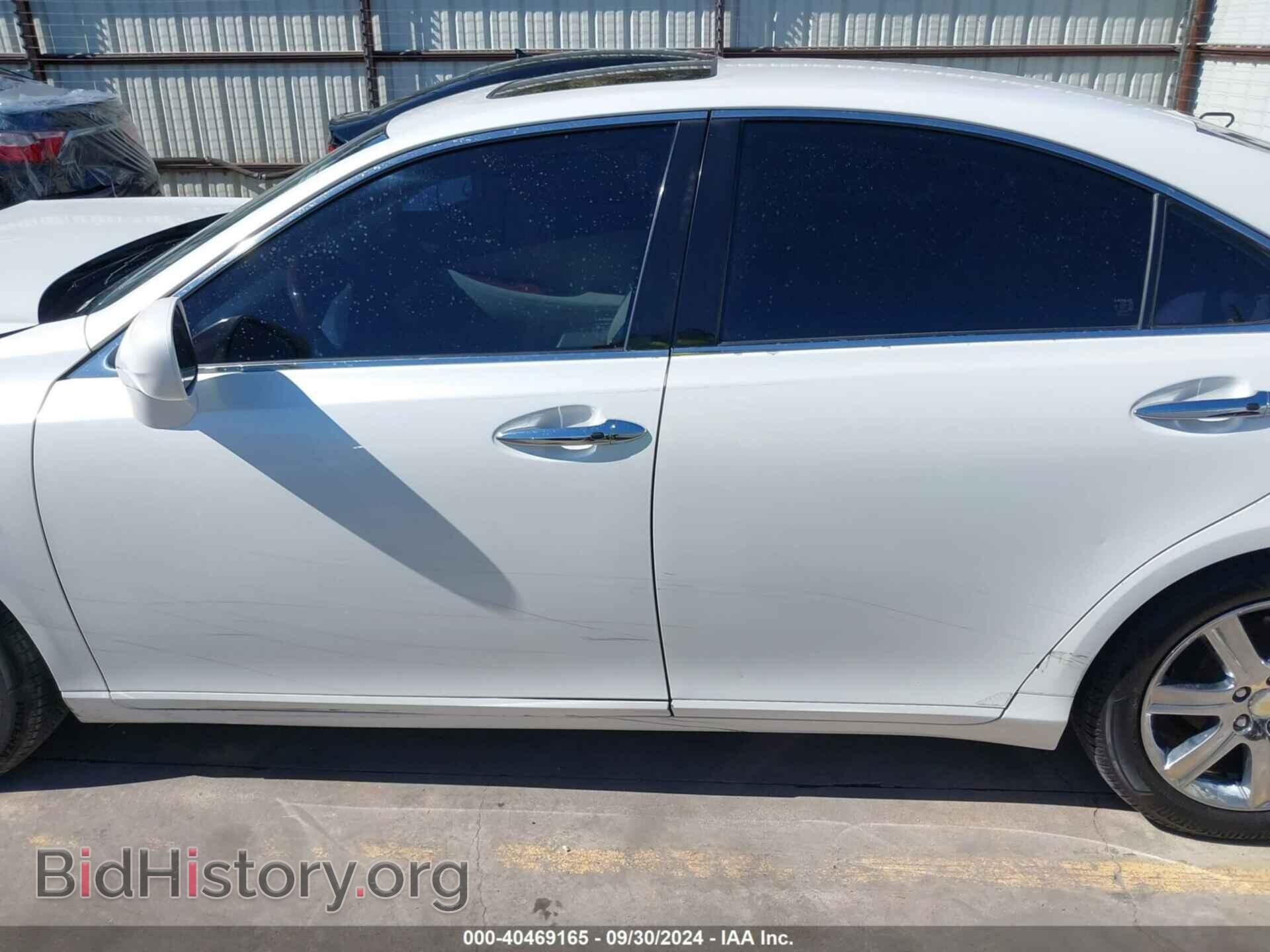 2007 LEXUS ES 350 - VIN: JTHBJ46G972088237 - Фото 15