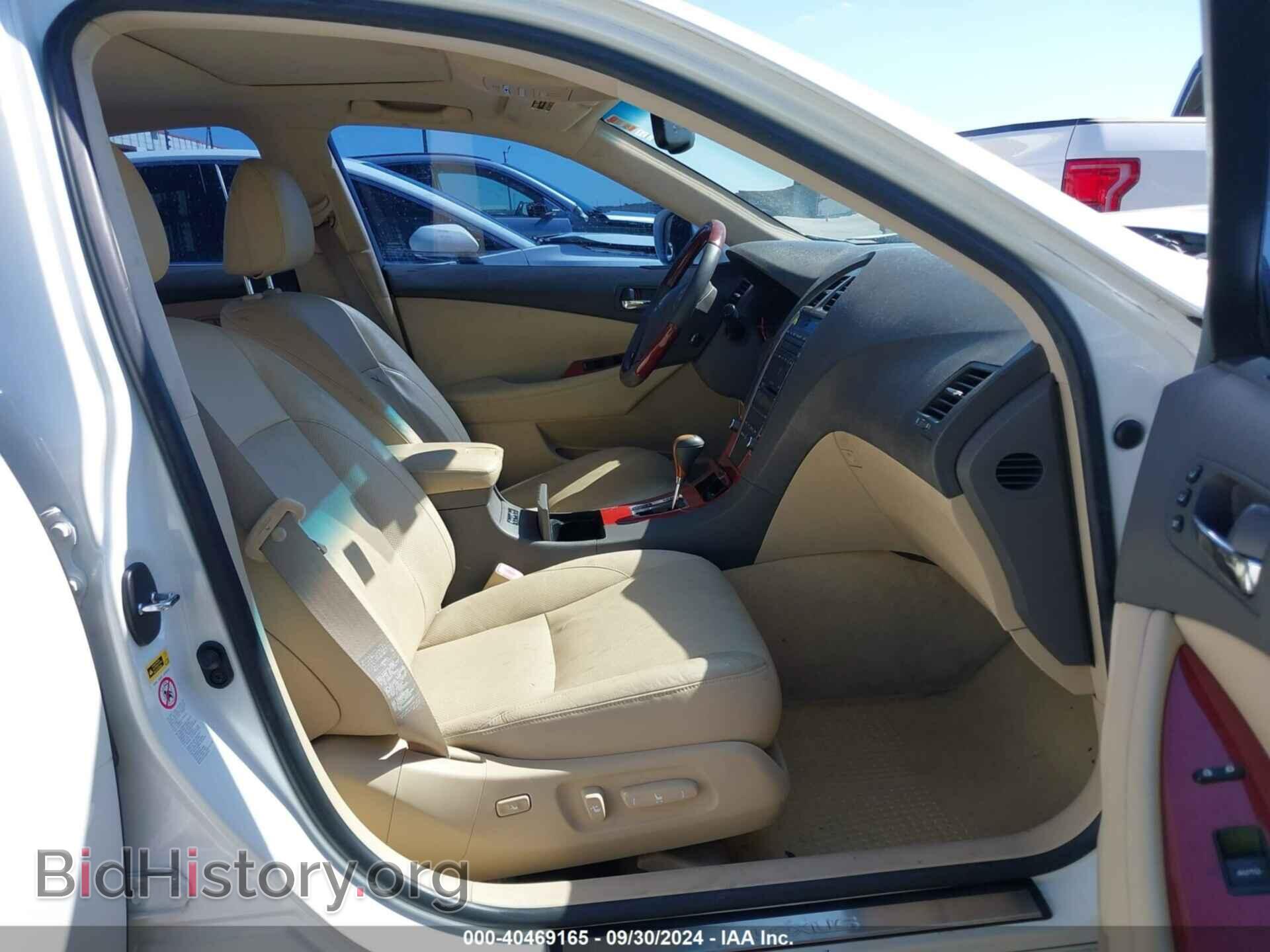2007 LEXUS ES 350 - VIN: JTHBJ46G972088237 - Фото 5