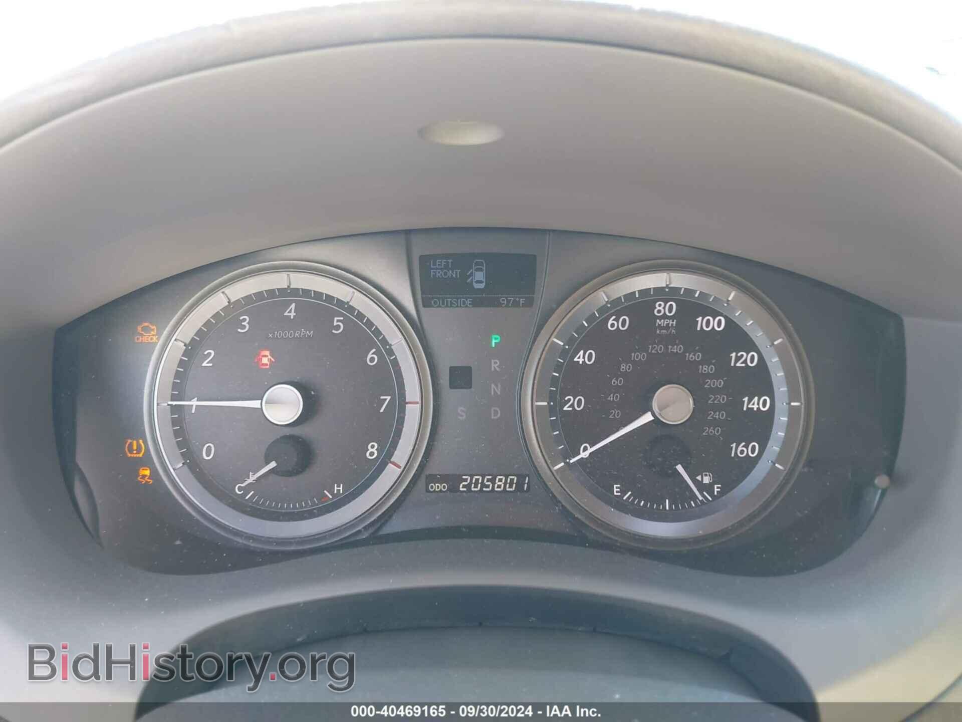 2007 LEXUS ES 350 - VIN: JTHBJ46G972088237 - Фото 7
