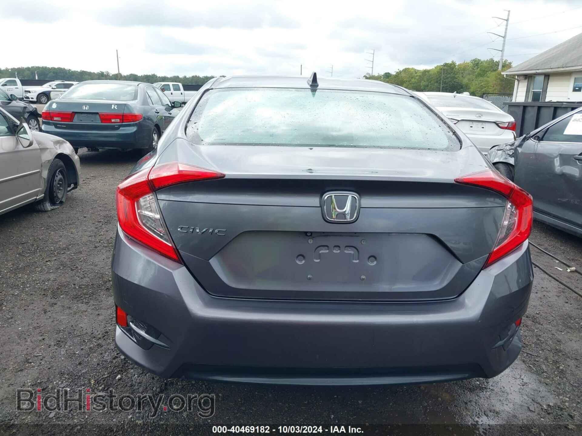 2017 HONDA CIVIC - VIN: 19XFC2F73HE211908 - Photo 15