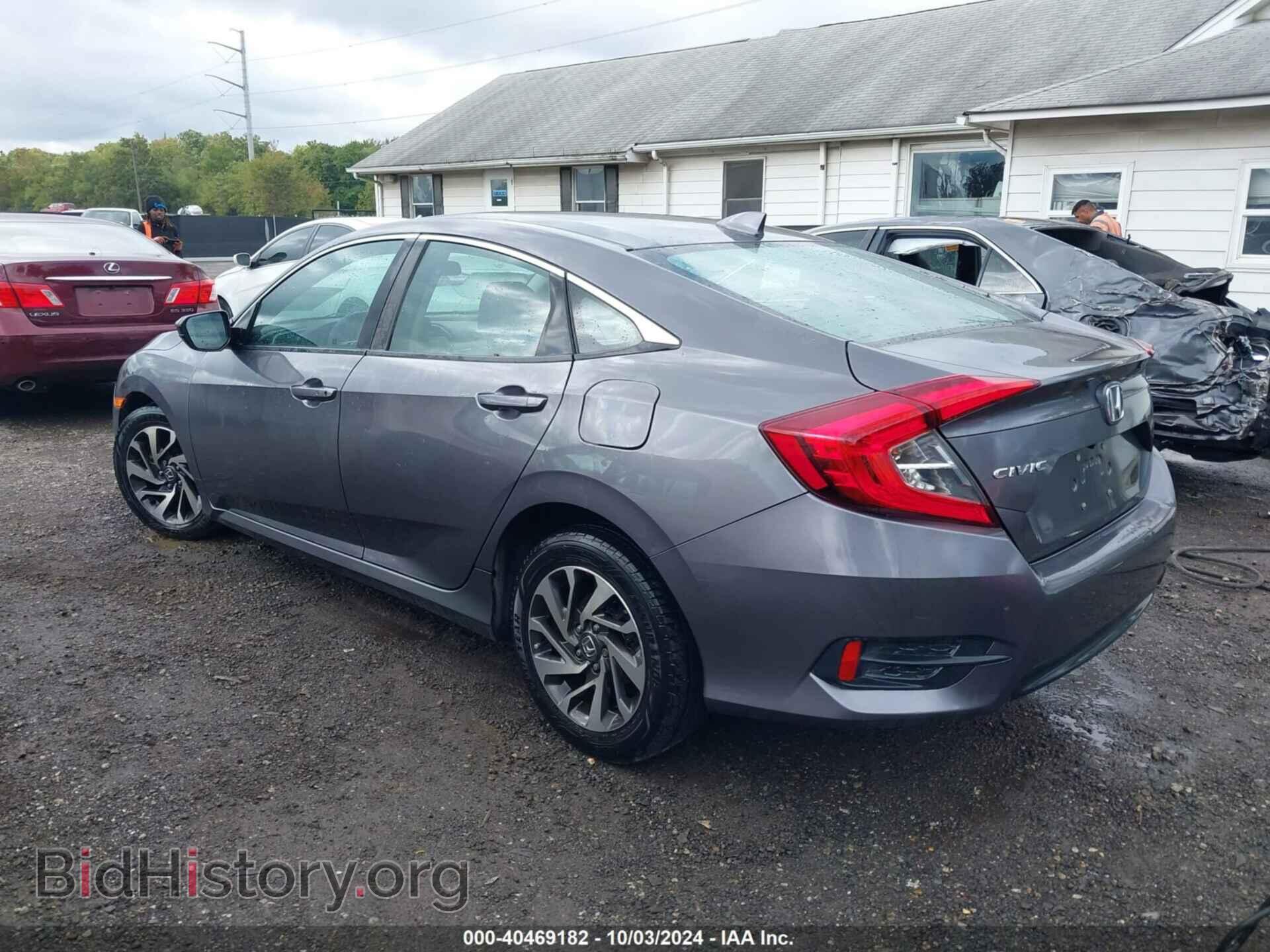 2017 HONDA CIVIC - VIN: 19XFC2F73HE211908 - Photo 3