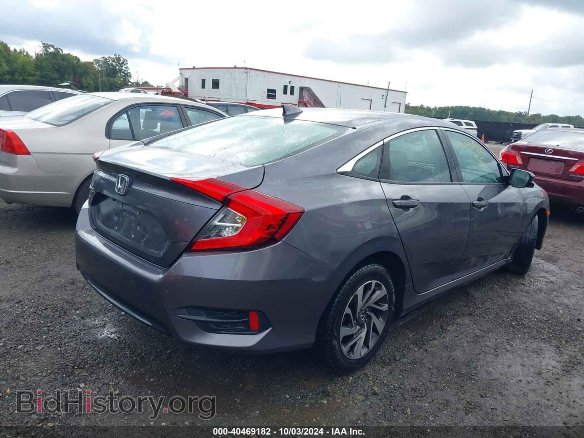2017 HONDA CIVIC - VIN: 19XFC2F73HE211908 - Photo 4