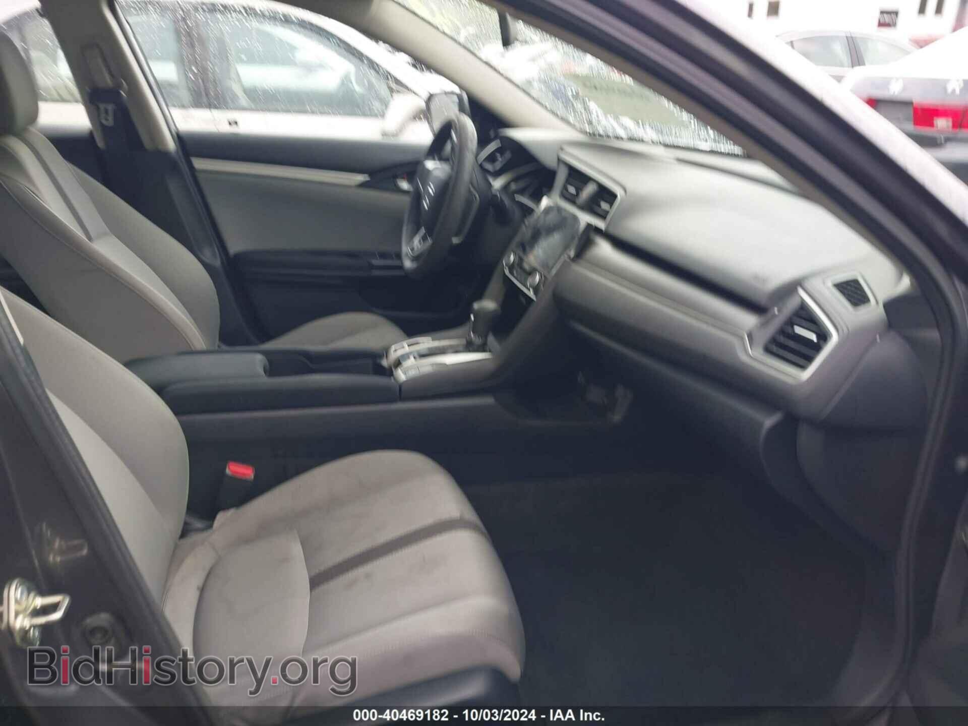 2017 HONDA CIVIC - VIN: 19XFC2F73HE211908 - Photo 5