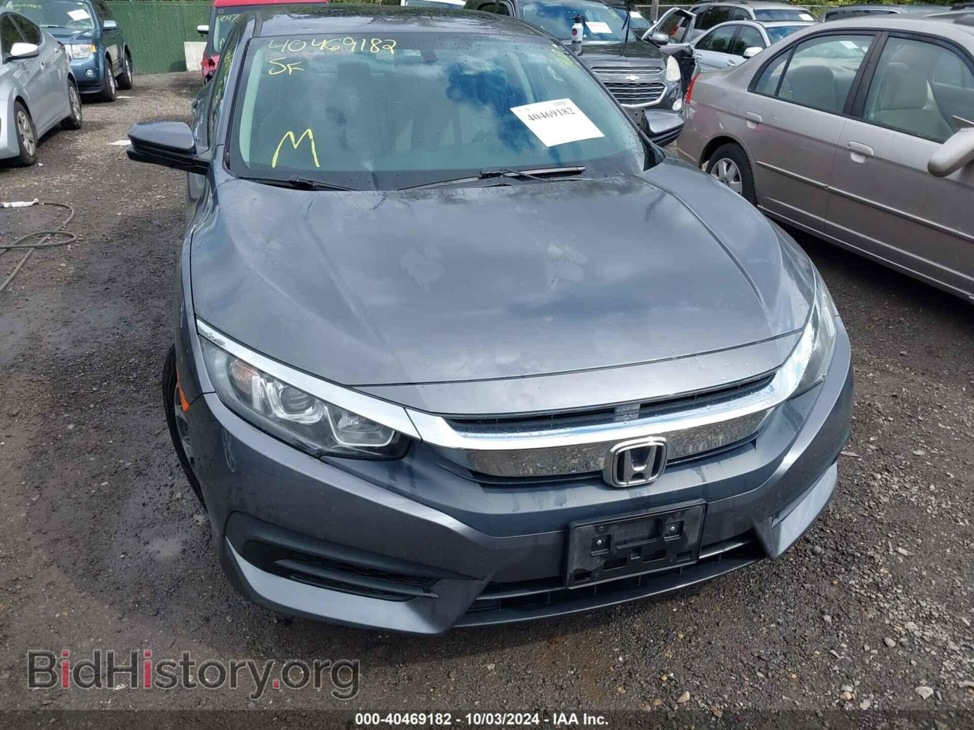 2017 HONDA CIVIC - VIN: 19XFC2F73HE211908 - Photo 6