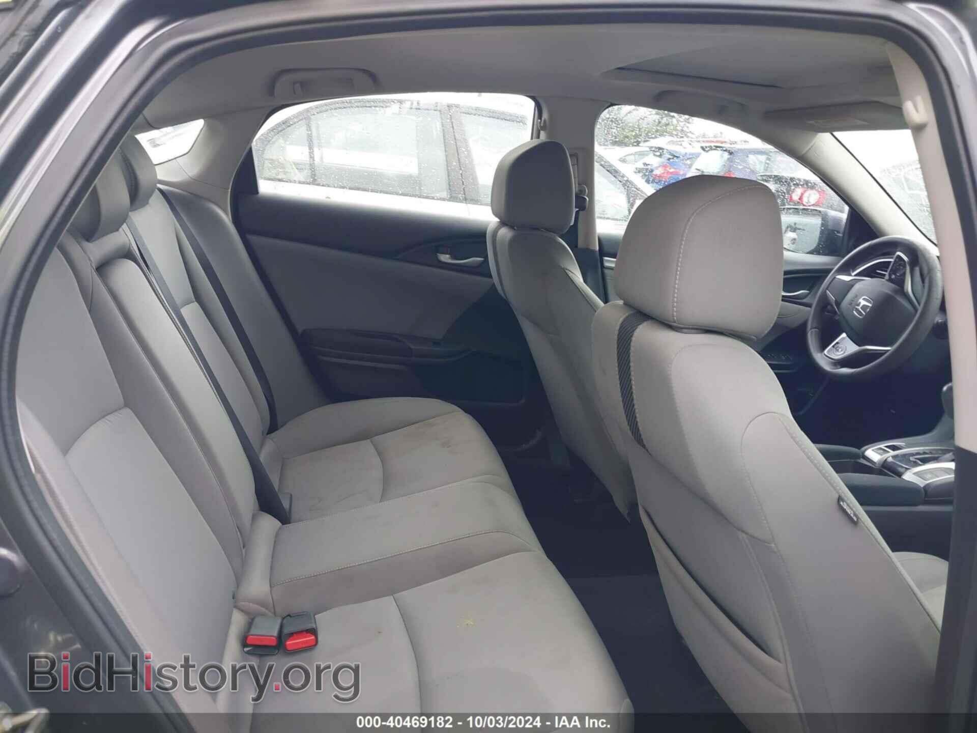 2017 HONDA CIVIC - VIN: 19XFC2F73HE211908 - Photo 8
