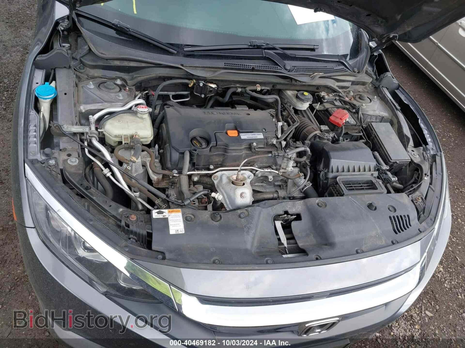 2017 HONDA CIVIC - VIN: 19XFC2F73HE211908 - Photo 10