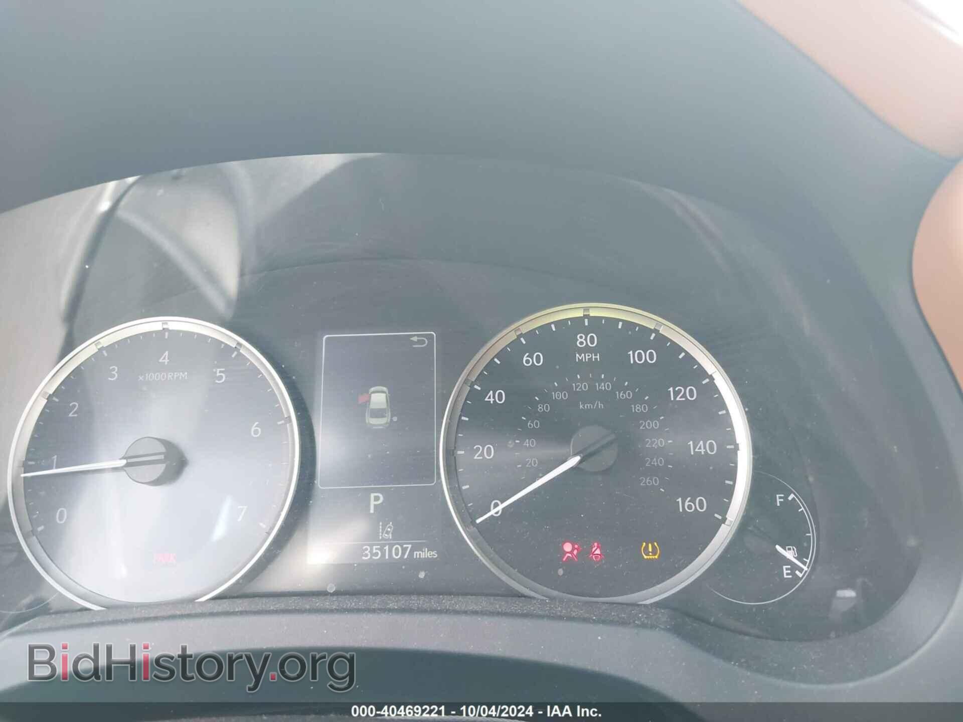 2021 LEXUS IS 300 - VIN: JTHCA1D27M5117044 - Photo 7