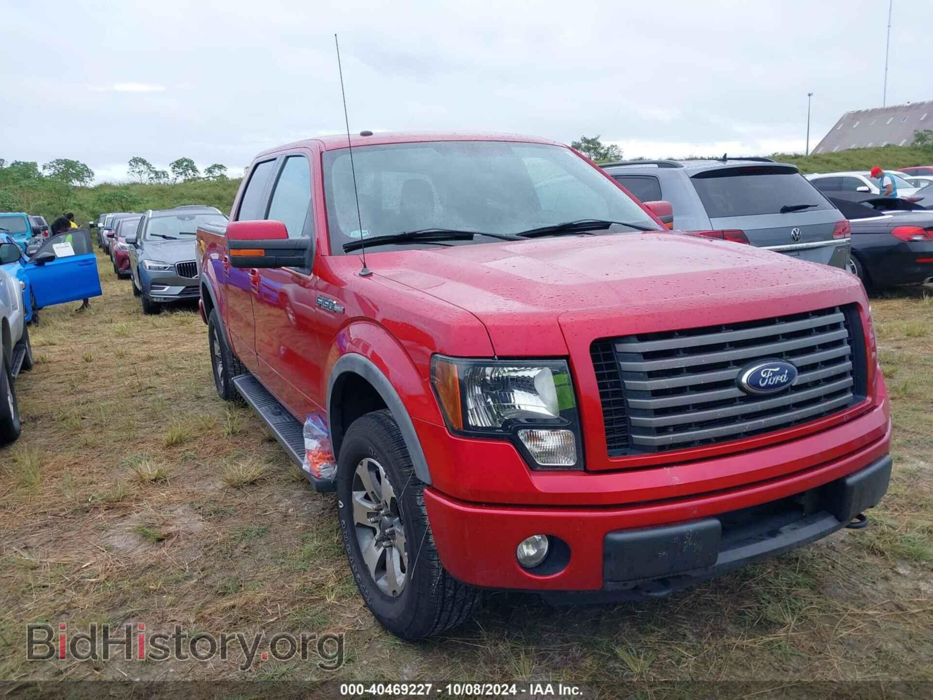 Фотография 1FTFW1EF4CKE21918 - FORD F-150 2012