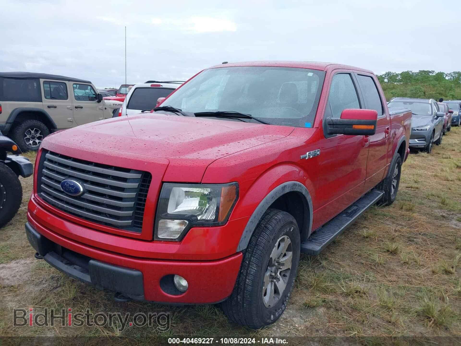2012 FORD F-150 - VIN: 1FTFW1EF4CKE21918 - Фото 2