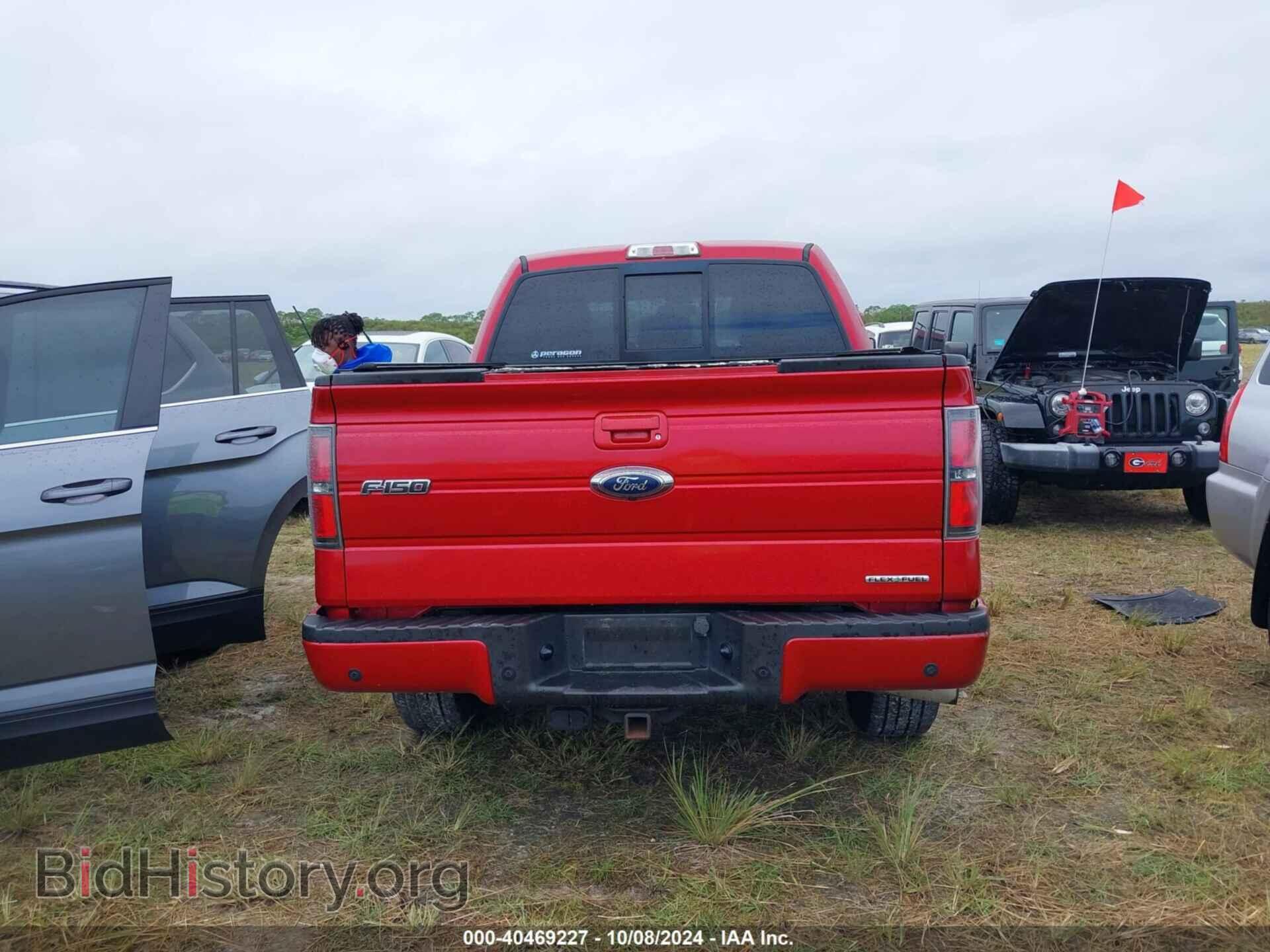 2012 FORD F-150 - VIN: 1FTFW1EF4CKE21918 - Фото 16