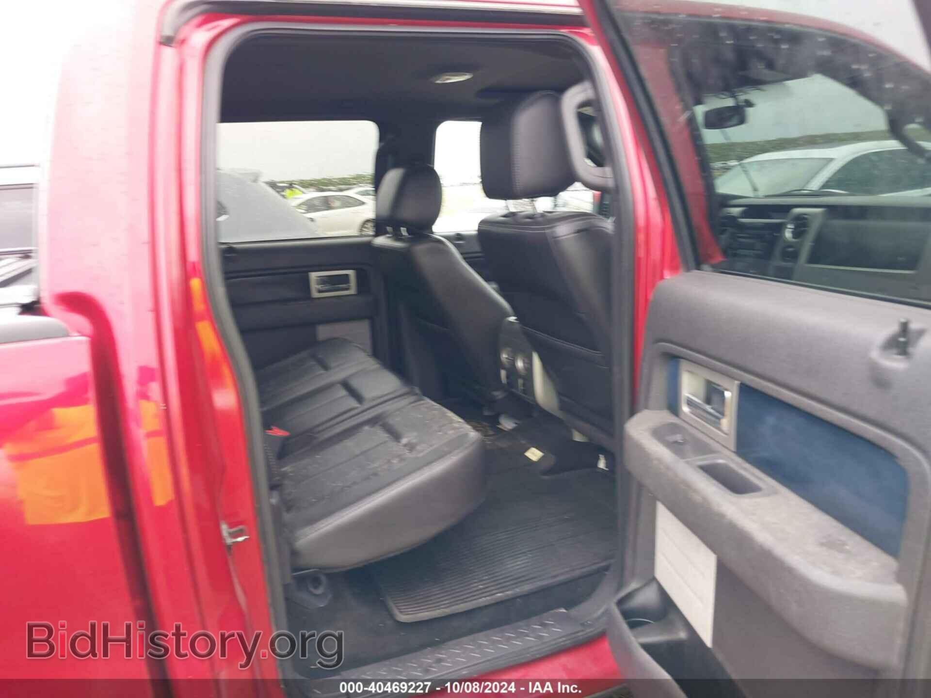 2012 FORD F-150 - VIN: 1FTFW1EF4CKE21918 - Фото 8