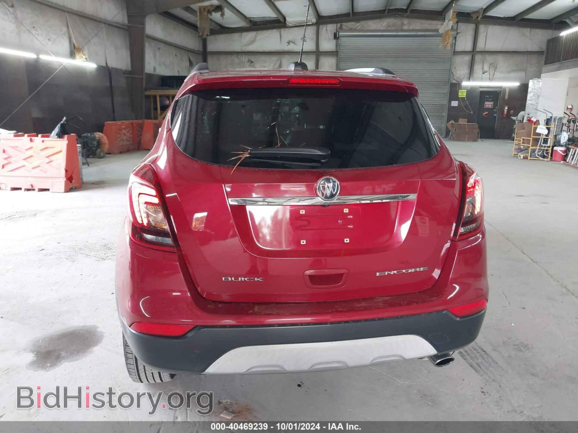 2017 BUICK ENCORE - VIN: KL4CJBSB3HB004431 - Фото 16