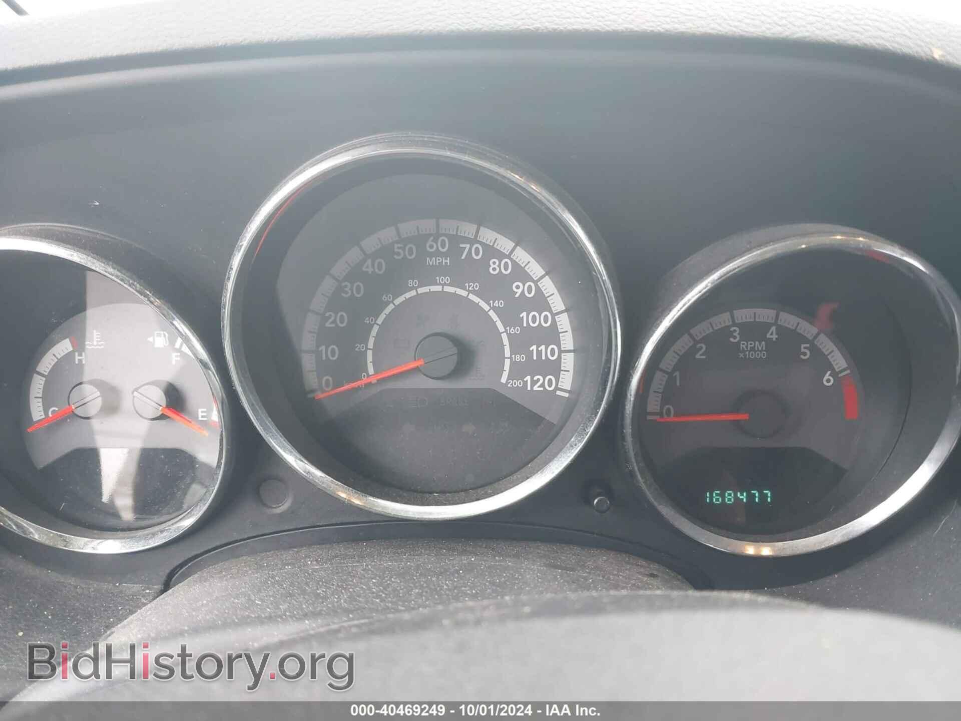 2010 DODGE CALIBER - VIN: 1B3CB3HA8AD566991 - Фото 7