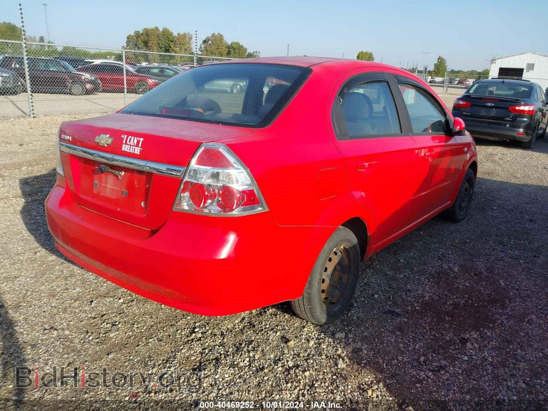 2008 CHEVROLET AVEO - VIN: KL1TD56628B102322 - Фото 4