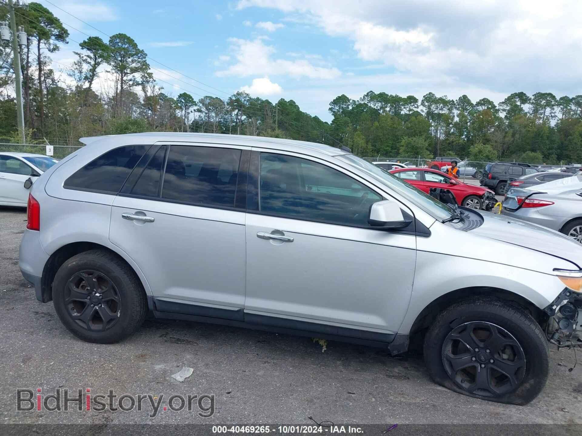 2011 FORD EDGE - VIN: 2FMDK3JC2BBA71834 - Фото 14