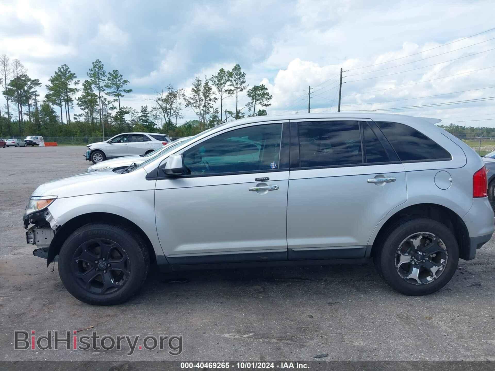 2011 FORD EDGE - VIN: 2FMDK3JC2BBA71834 - Фото 15