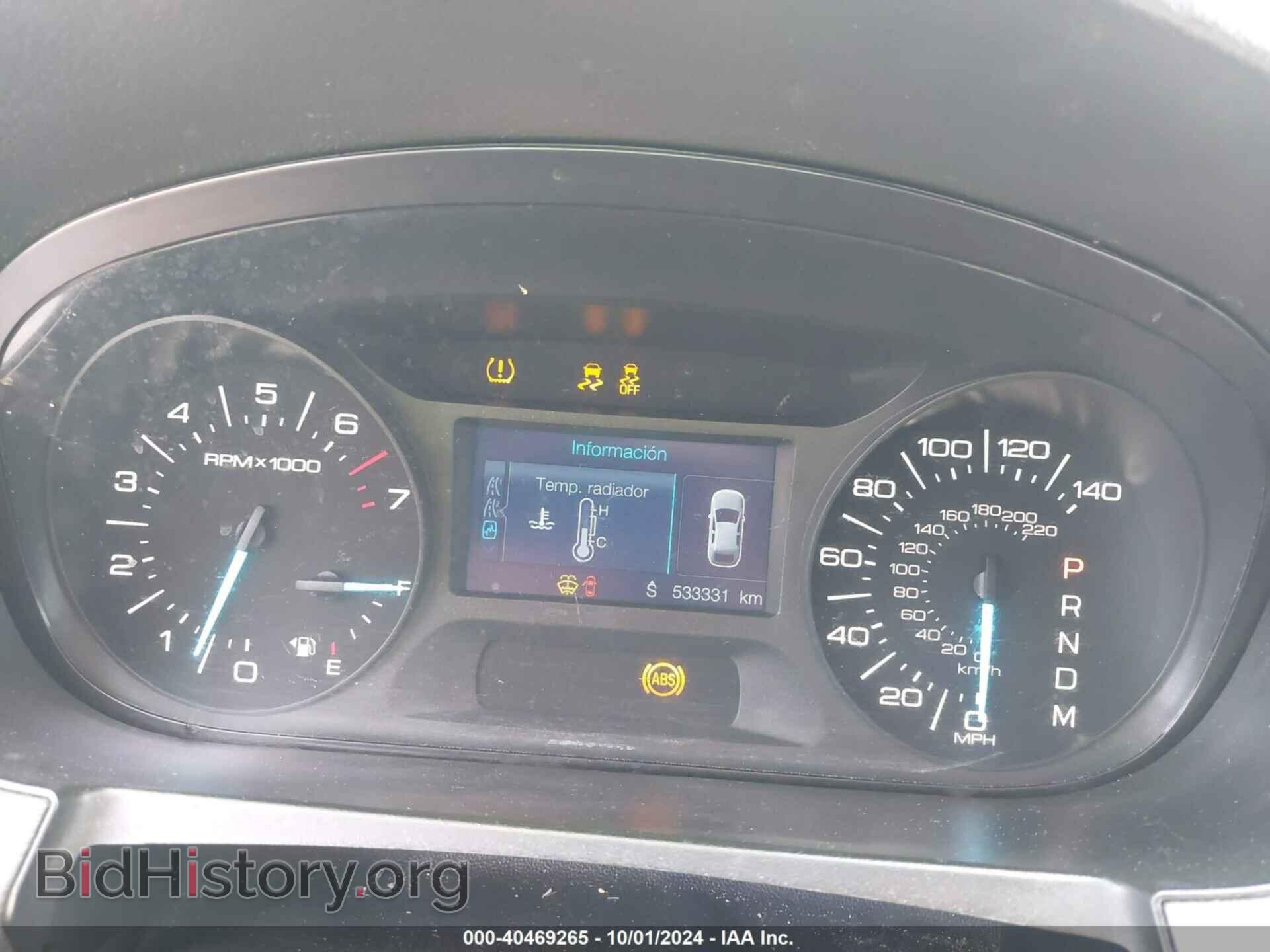 2011 FORD EDGE - VIN: 2FMDK3JC2BBA71834 - Фото 7