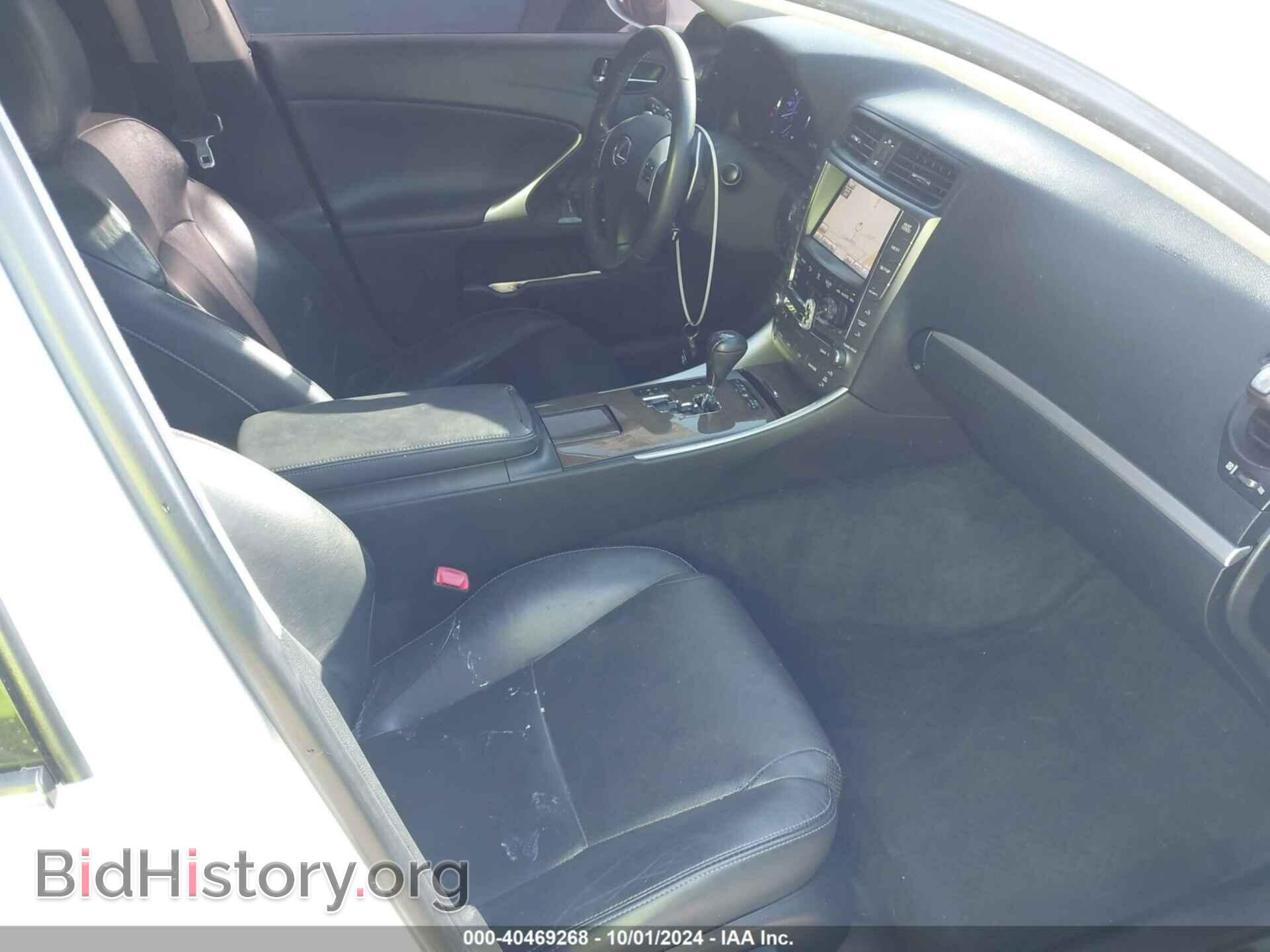 2011 LEXUS IS 350 - VIN: JTHBE5C21B5027135 - Фото 5