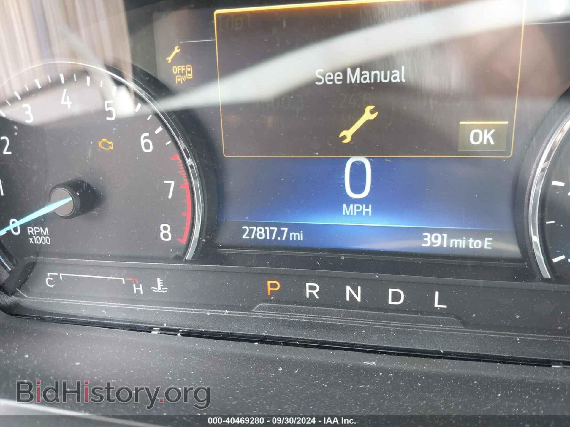2022 FORD EXPLORER - VIN: 1FMSK8DH2NGA24781 - Фото 15