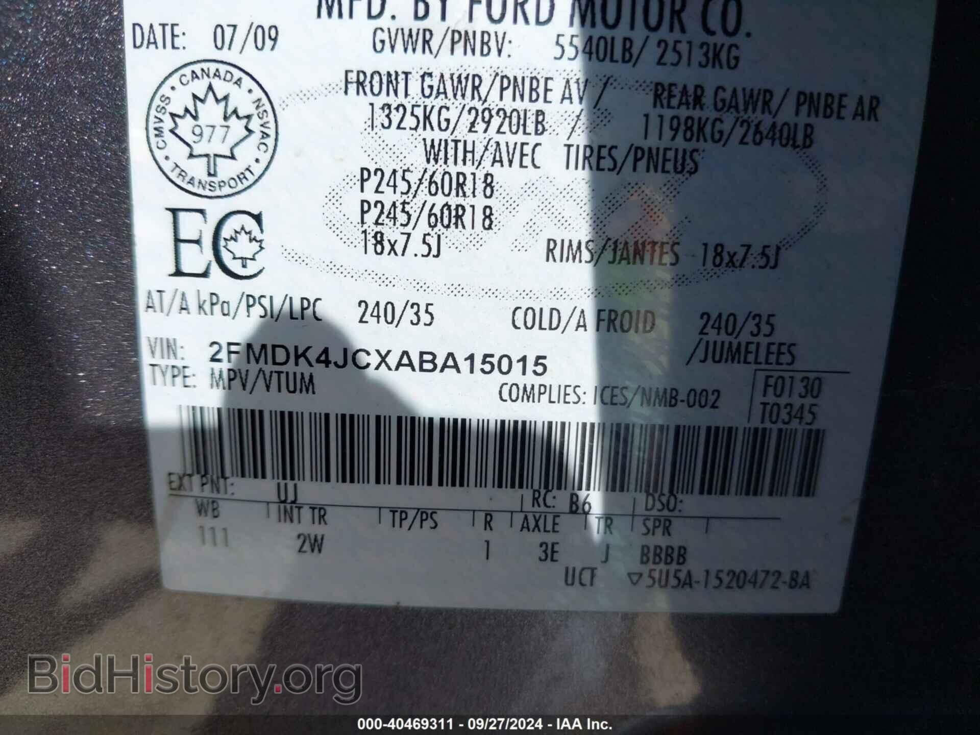 2010 FORD EDGE - VIN: 2FMDK4JCXABA15015 - Фото 9