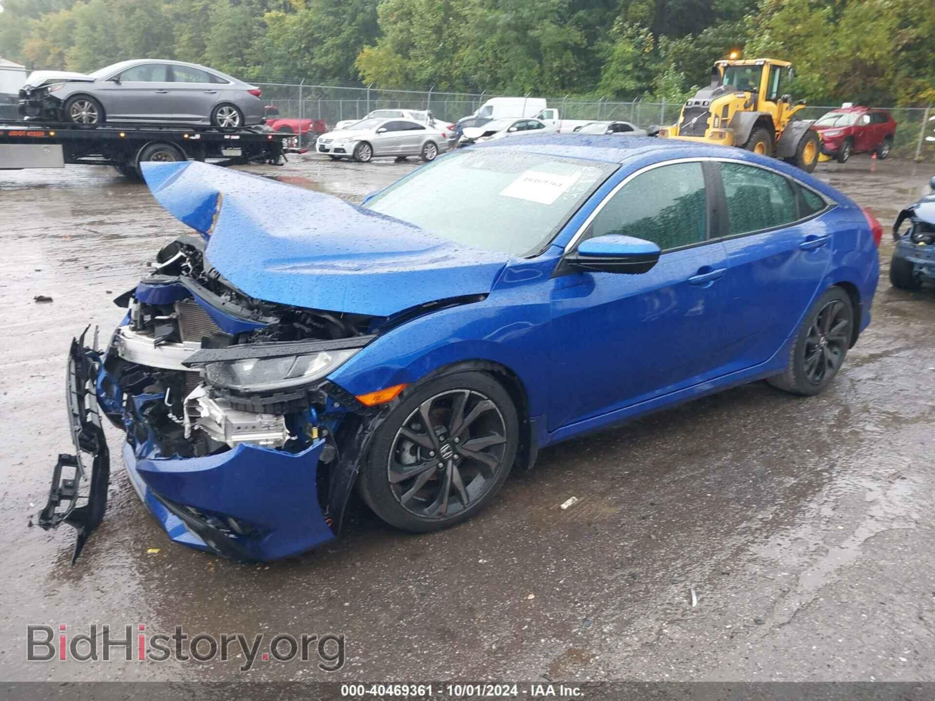 2020 HONDA CIVIC - VIN: 2HGFC2F85LH571415 - Фото 2