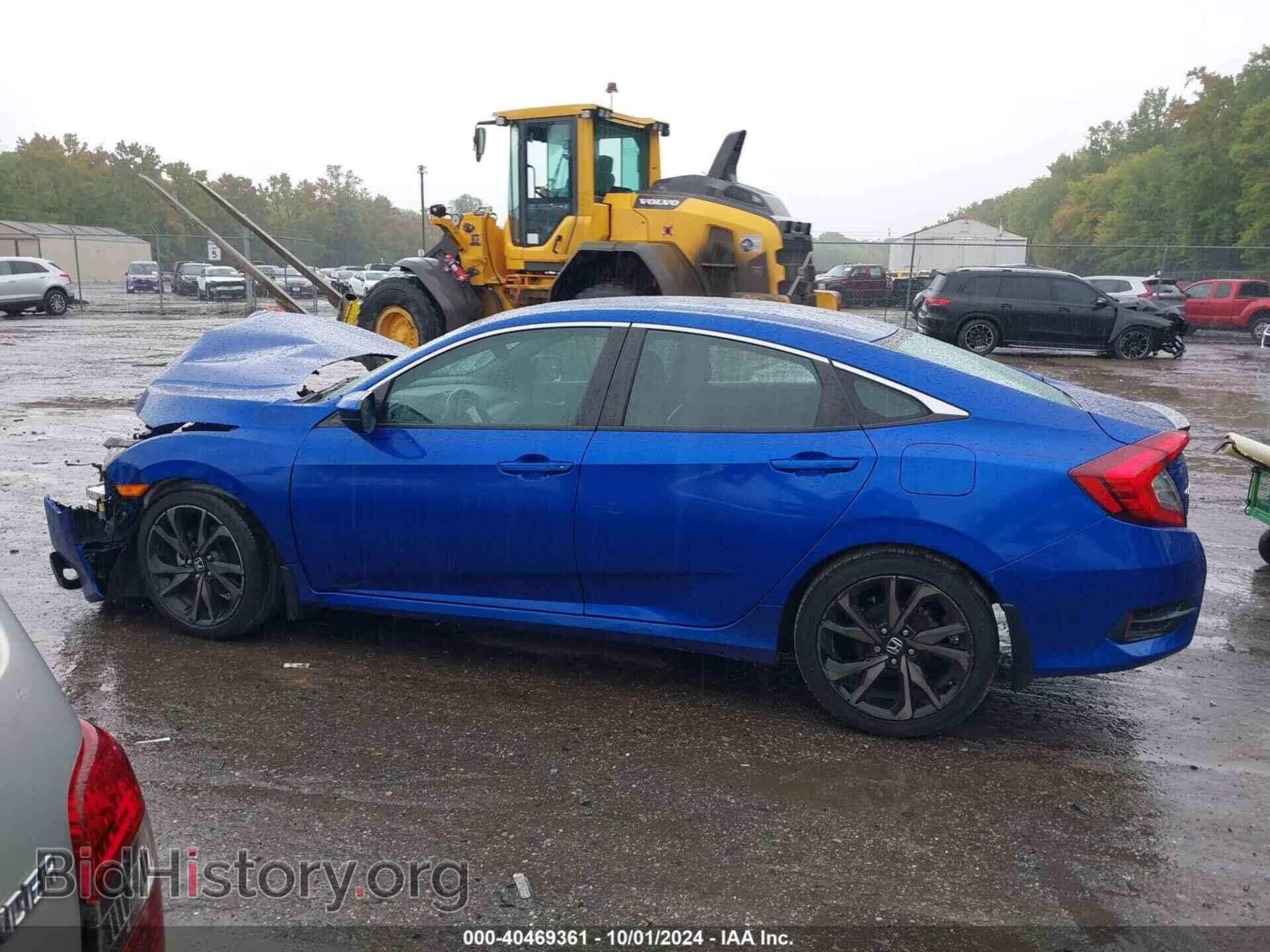 2020 HONDA CIVIC - VIN: 2HGFC2F85LH571415 - Фото 14