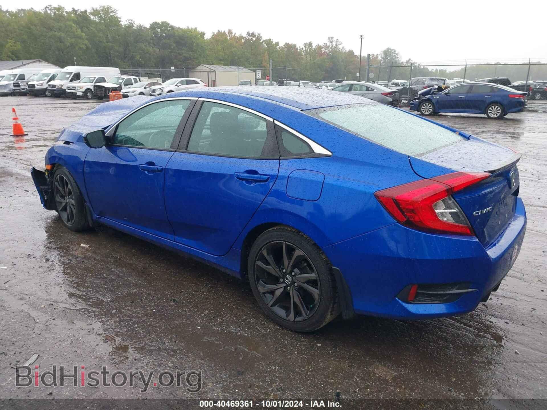 2020 HONDA CIVIC - VIN: 2HGFC2F85LH571415 - Фото 3
