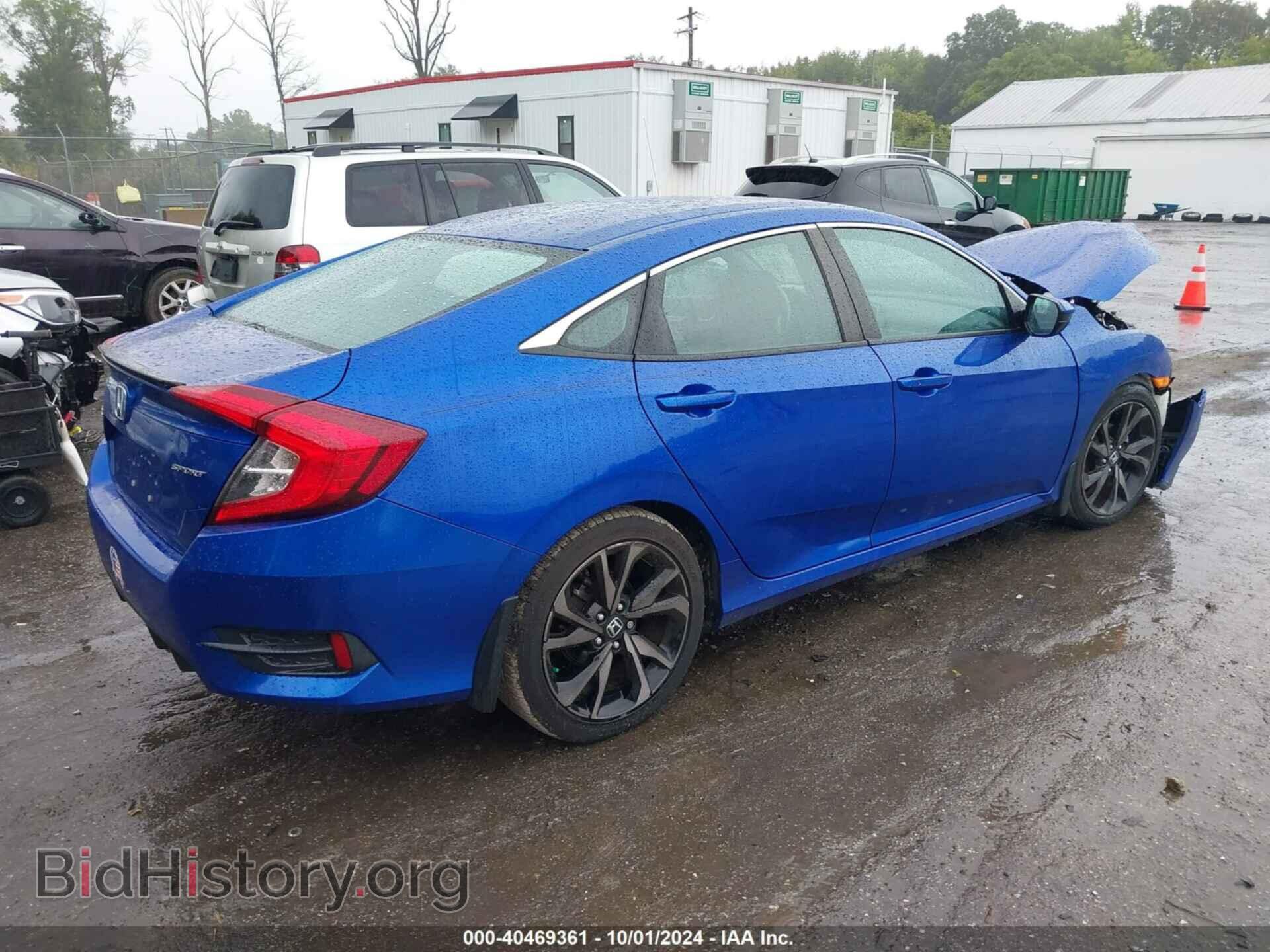 2020 HONDA CIVIC - VIN: 2HGFC2F85LH571415 - Фото 4