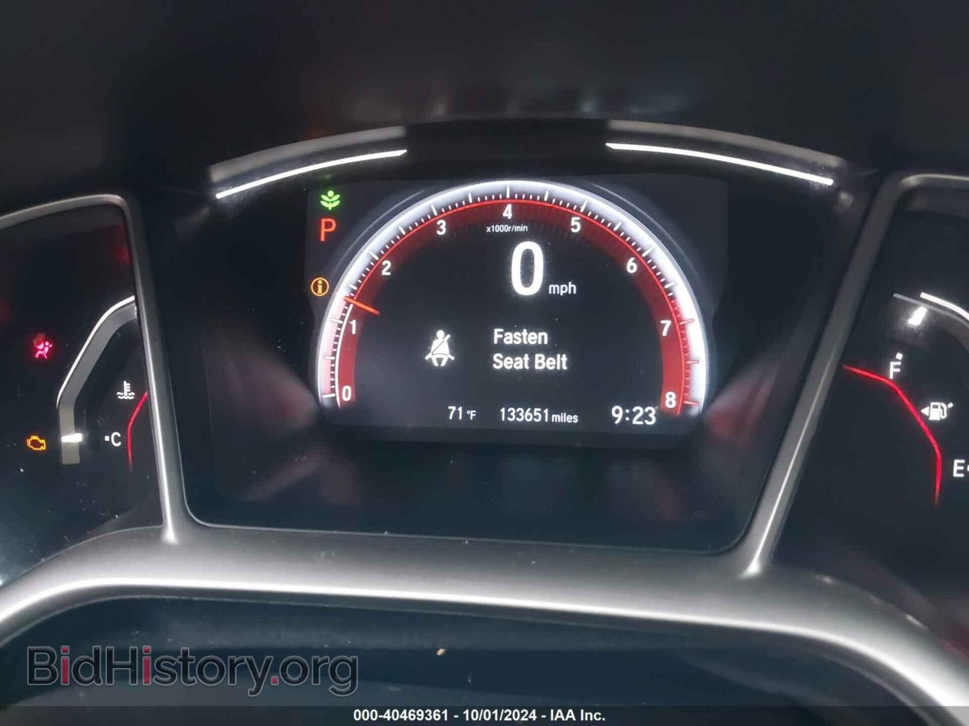 2020 HONDA CIVIC - VIN: 2HGFC2F85LH571415 - Фото 7