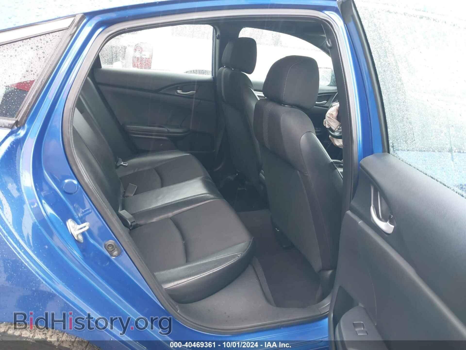 2020 HONDA CIVIC - VIN: 2HGFC2F85LH571415 - Фото 8