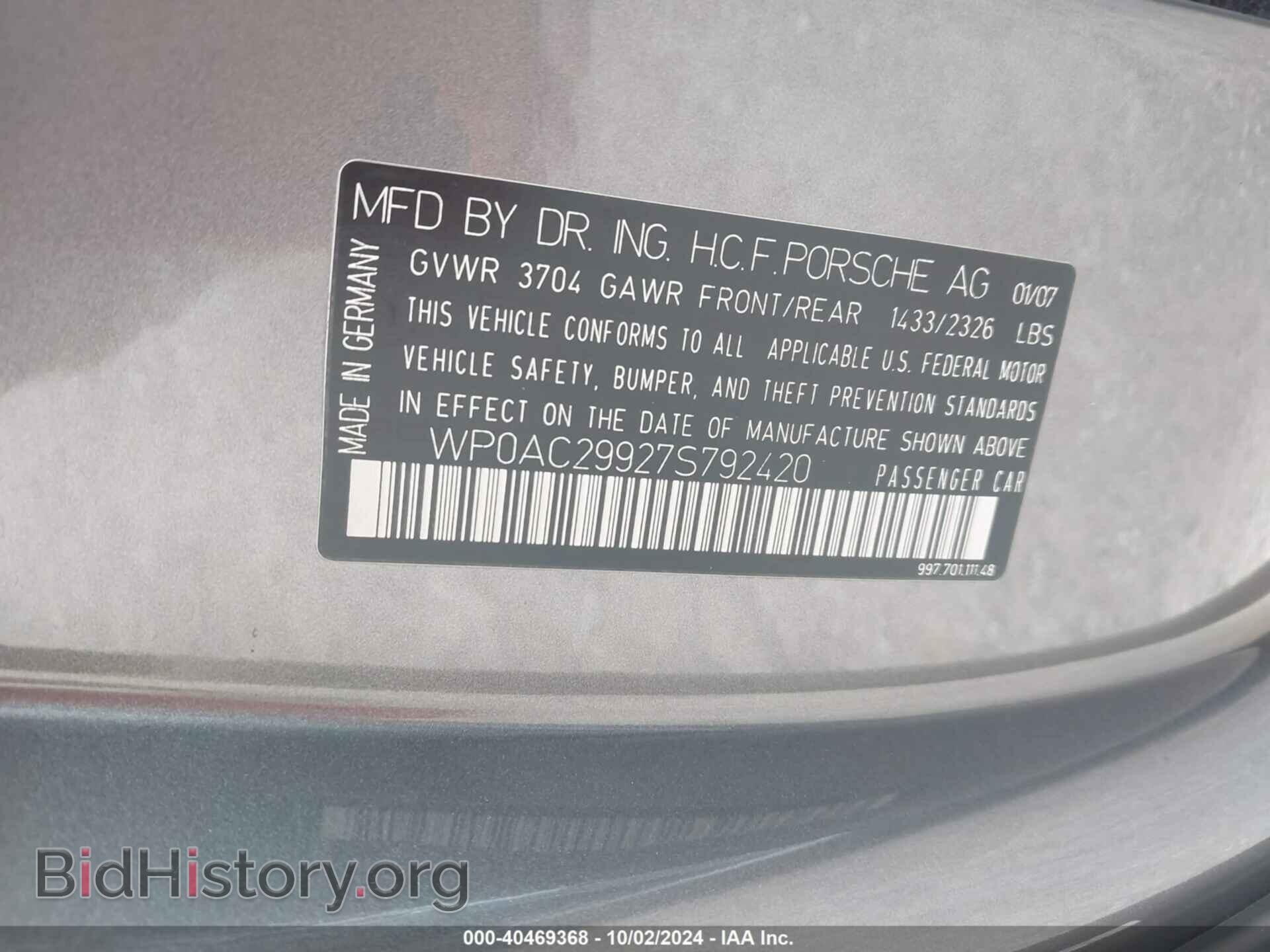 2007 PORSCHE 911 - VIN: WP0AC29927S792420 - Фото 9