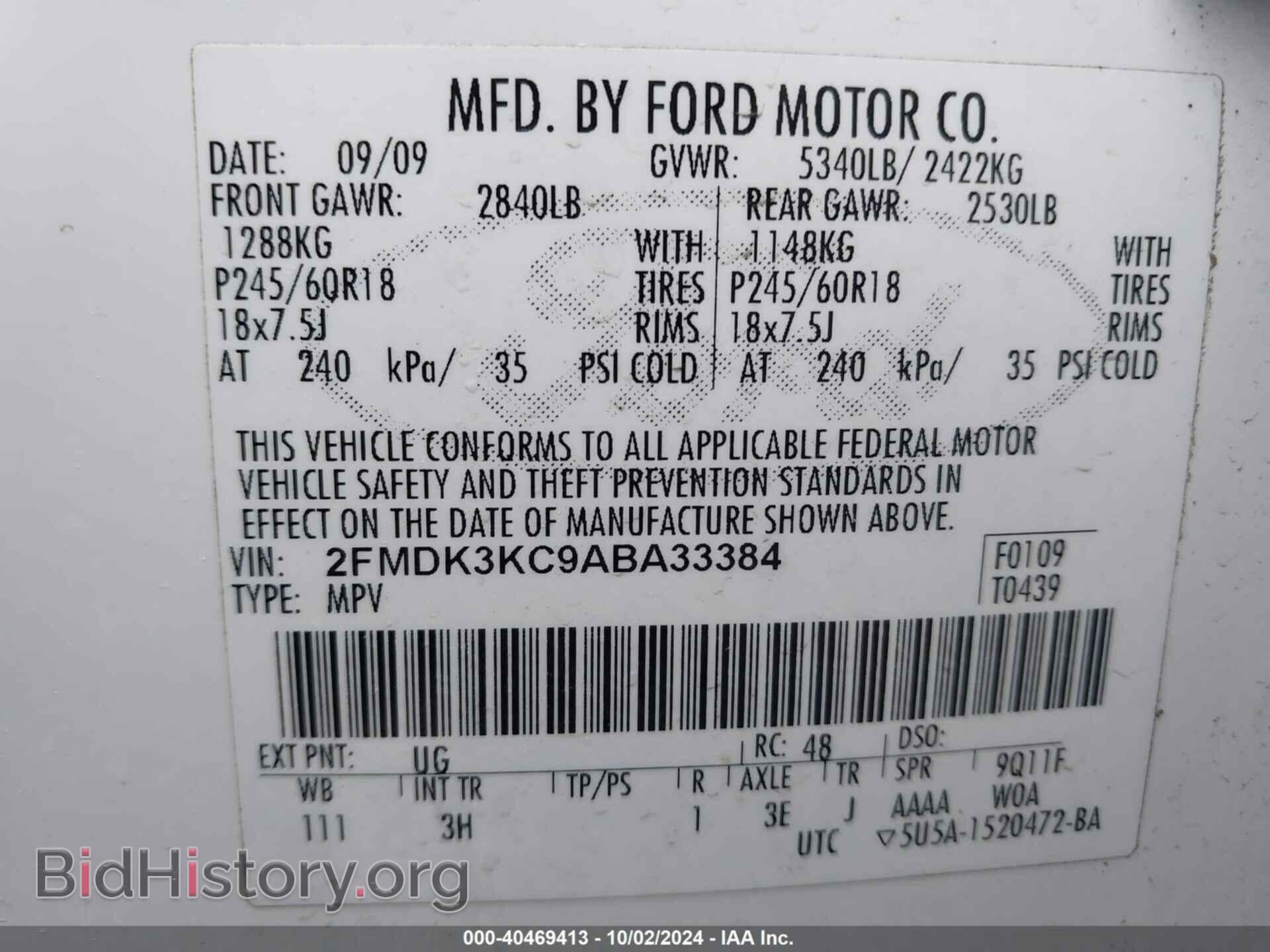 2010 FORD EDGE - VIN: 2FMDK3KC9ABA33384 - Photo 9