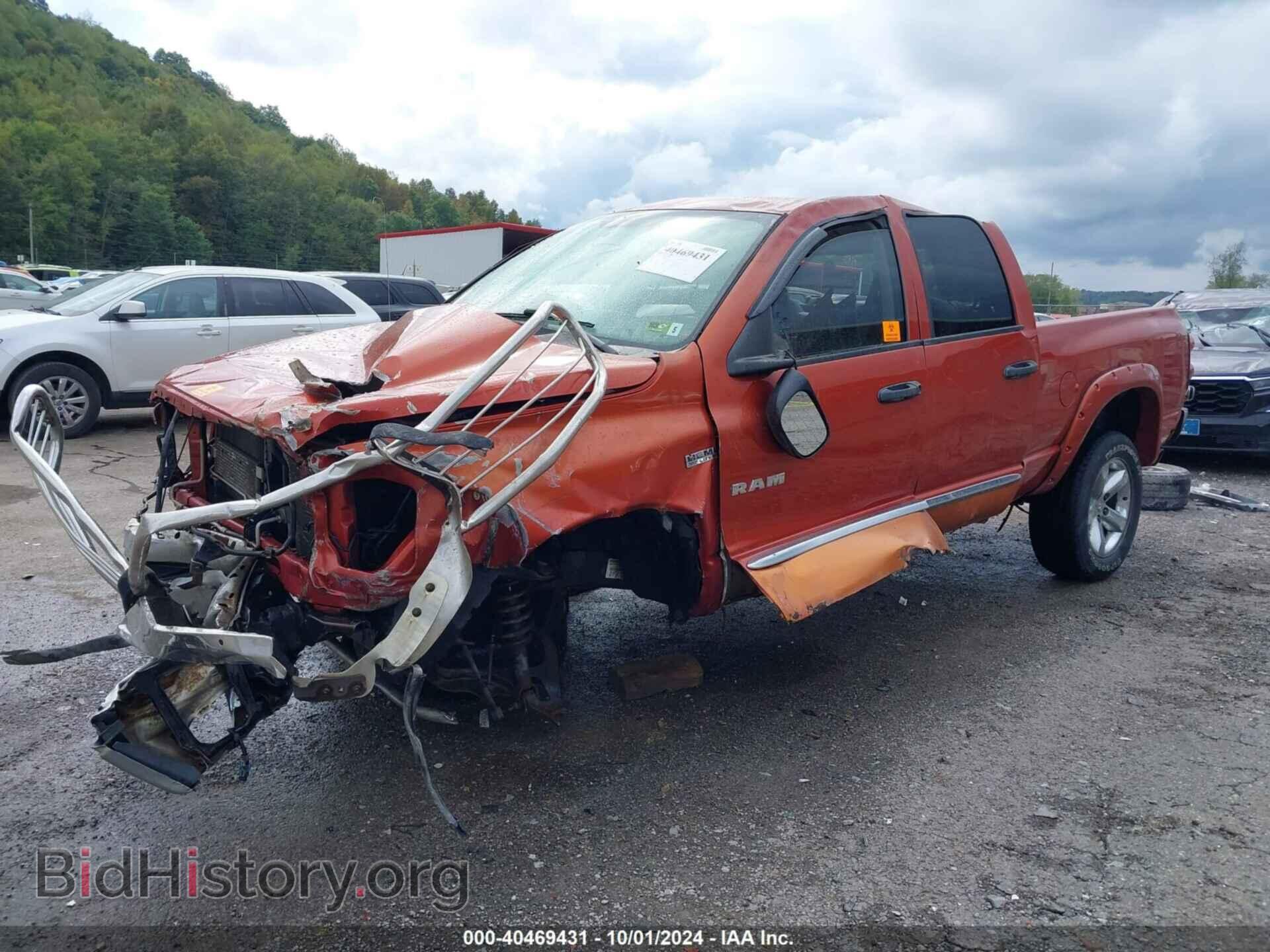 2008 DODGE RAM 1500 - VIN: 1D7HU18208S515704 - Фото 2