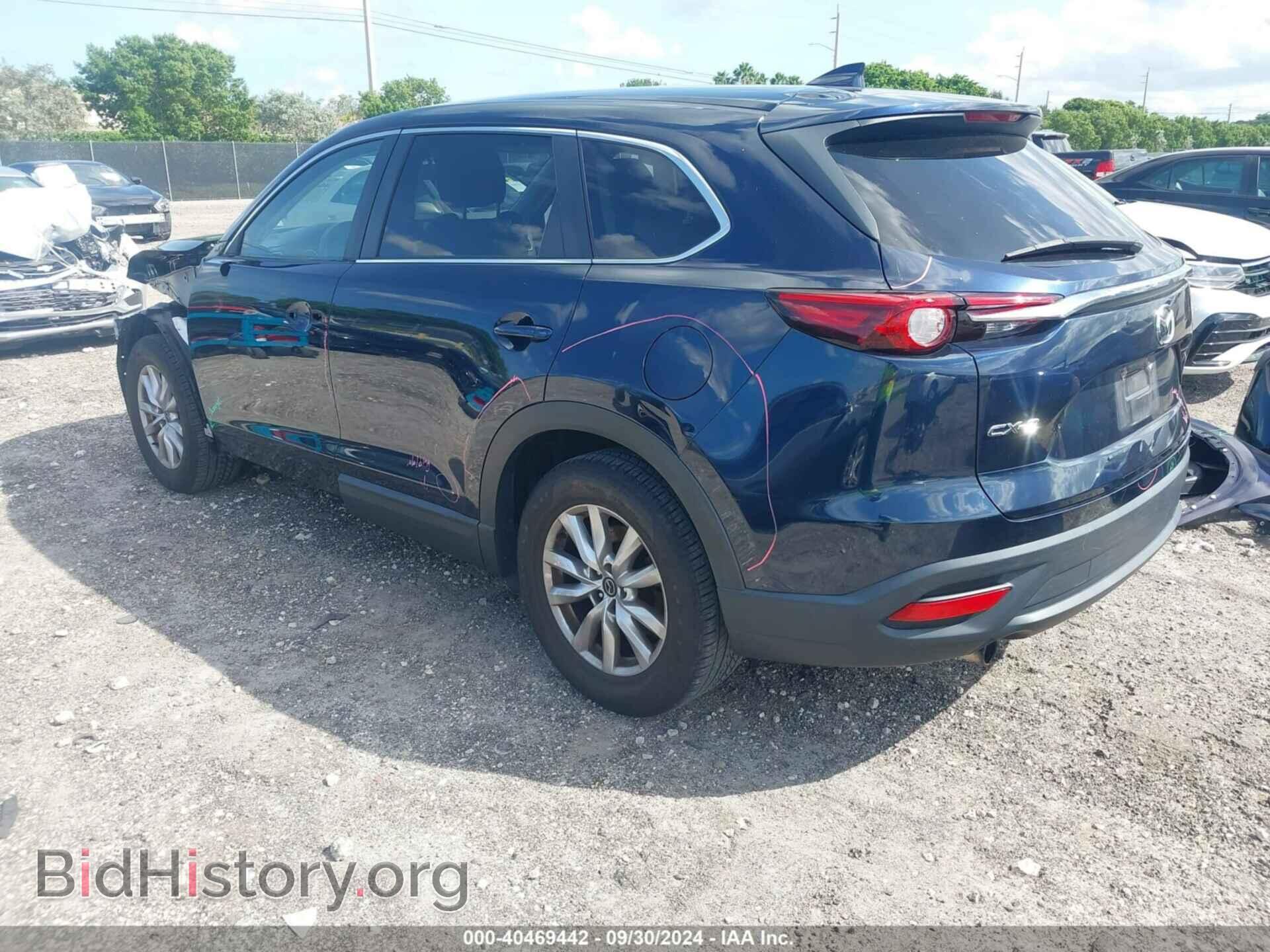 2017 MAZDA CX-9 - VIN: JM3TCABY5H0133627 - Фото 3
